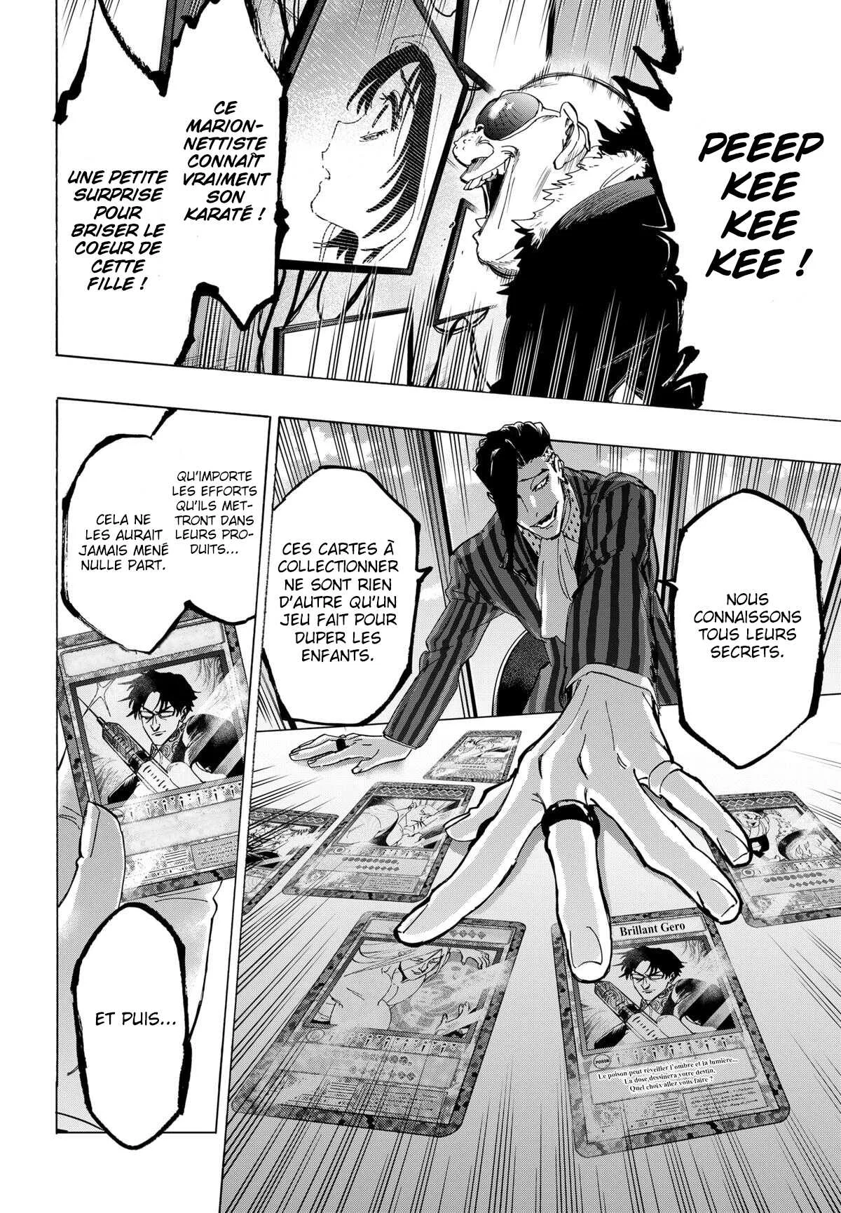 Chapter Image 667
