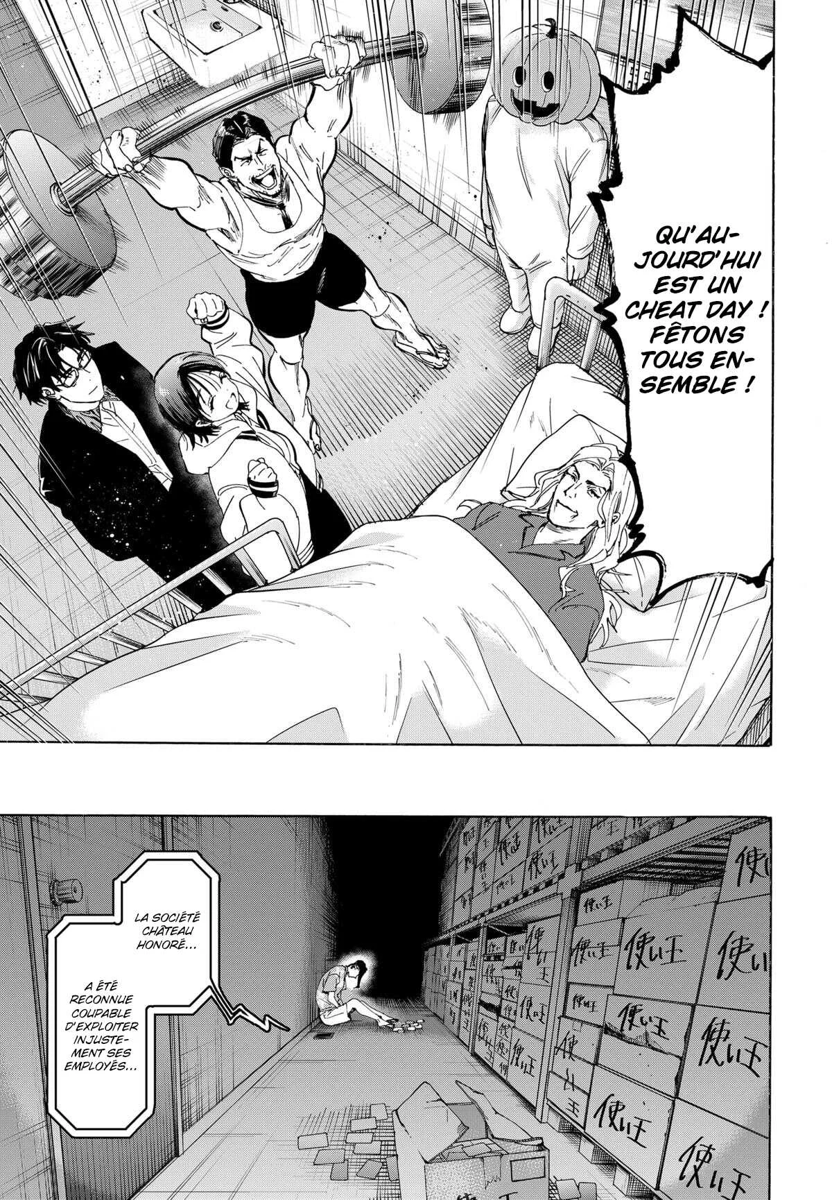 Chapter Image 630