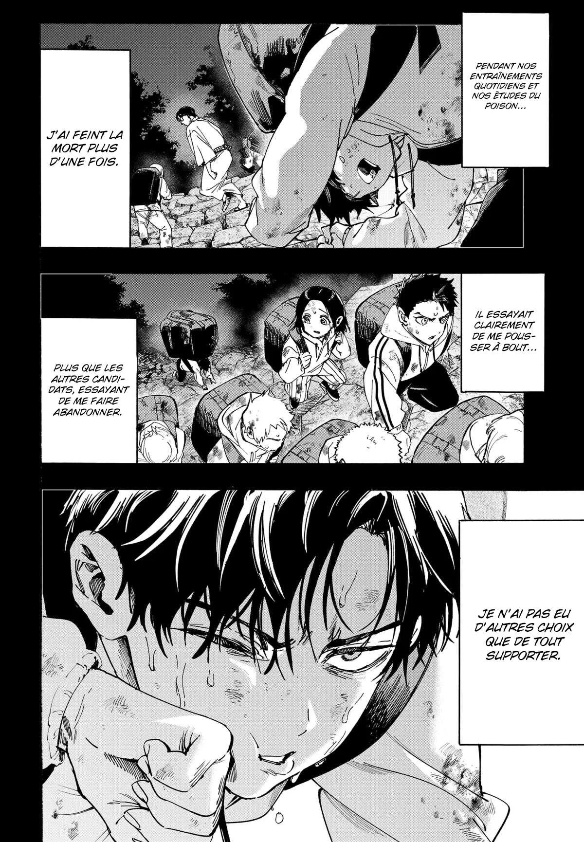 Chapter Image 445