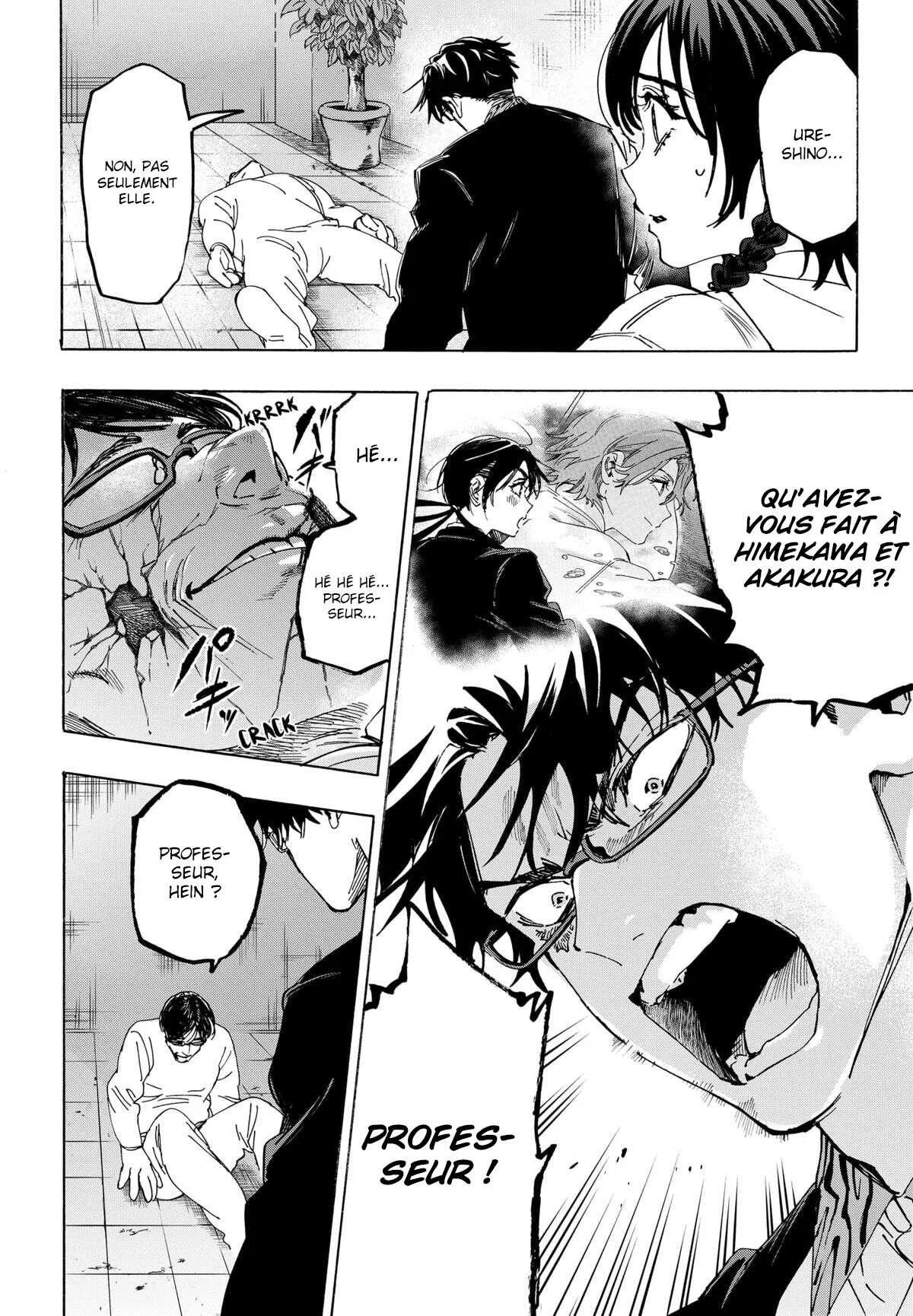 Chapter Image 593
