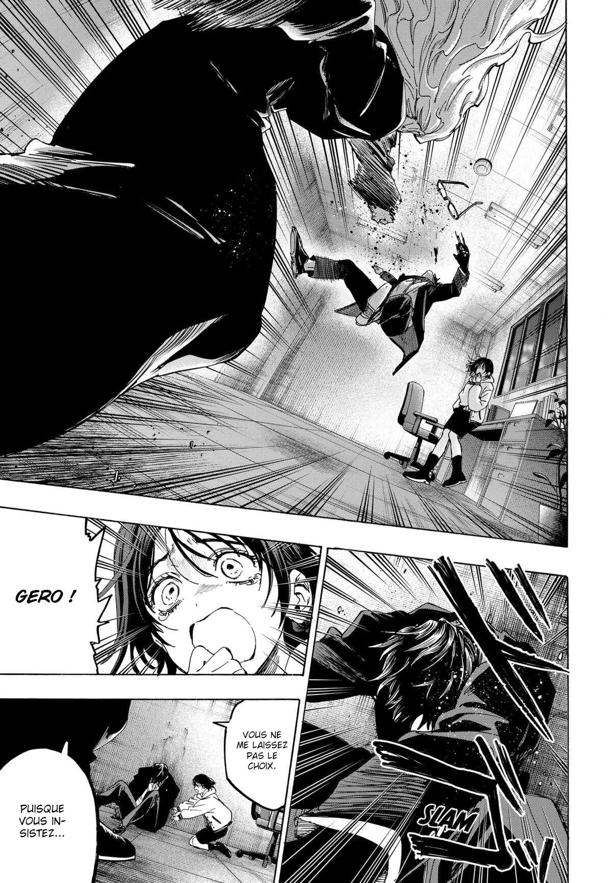 Chapter Image 667