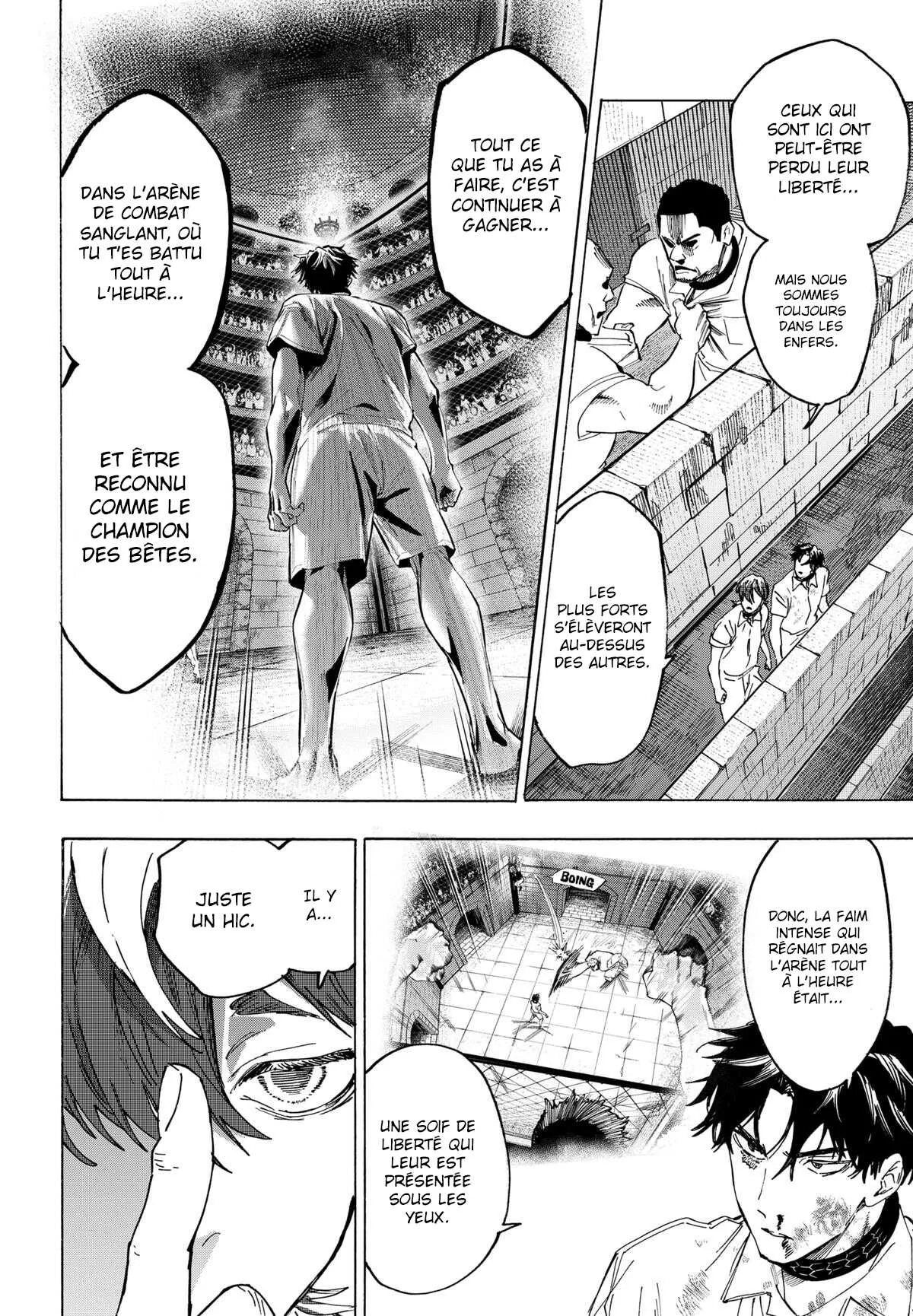 Chapter Image 223