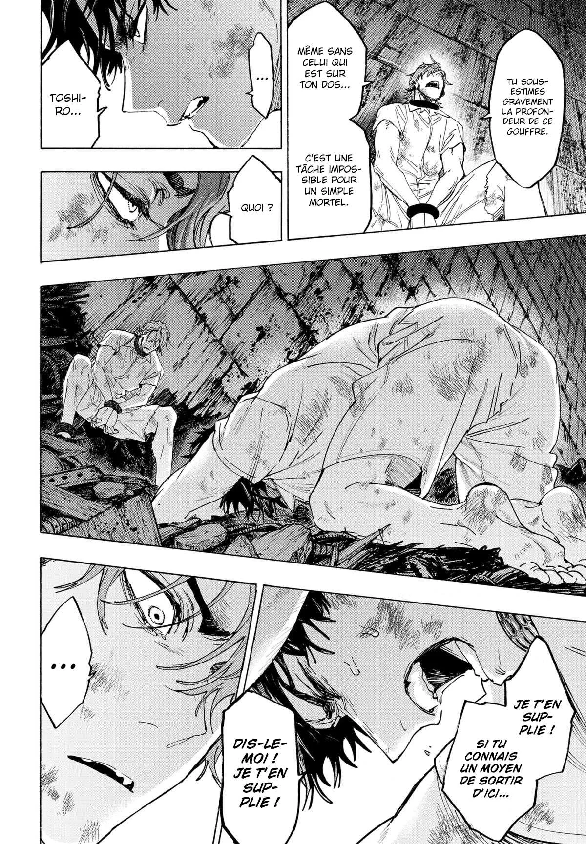 Chapter Image 593