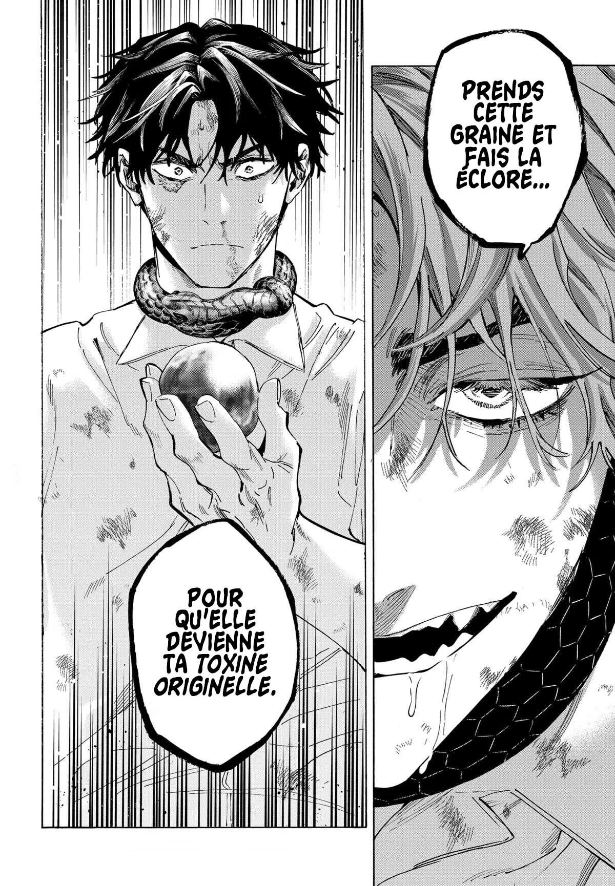Chapter Image 741