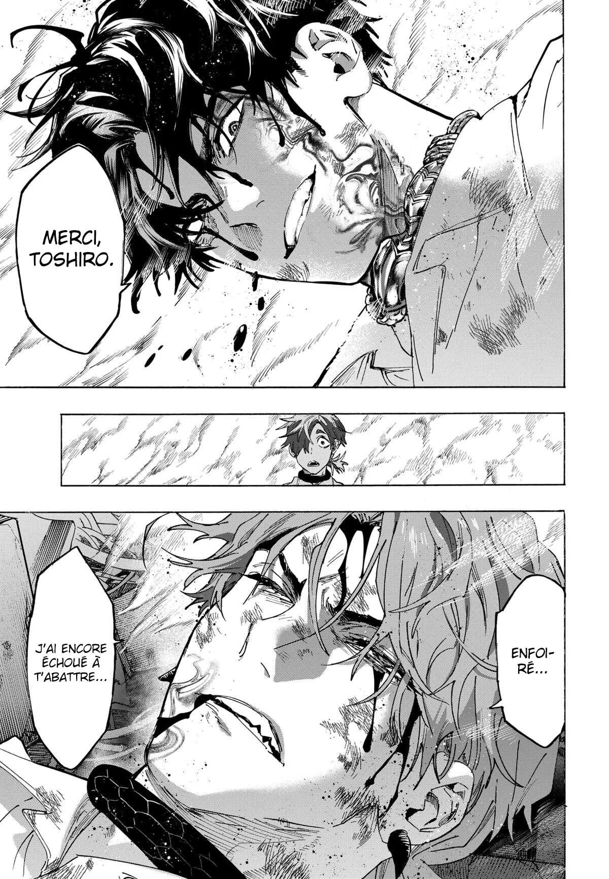 Chapter Image 667