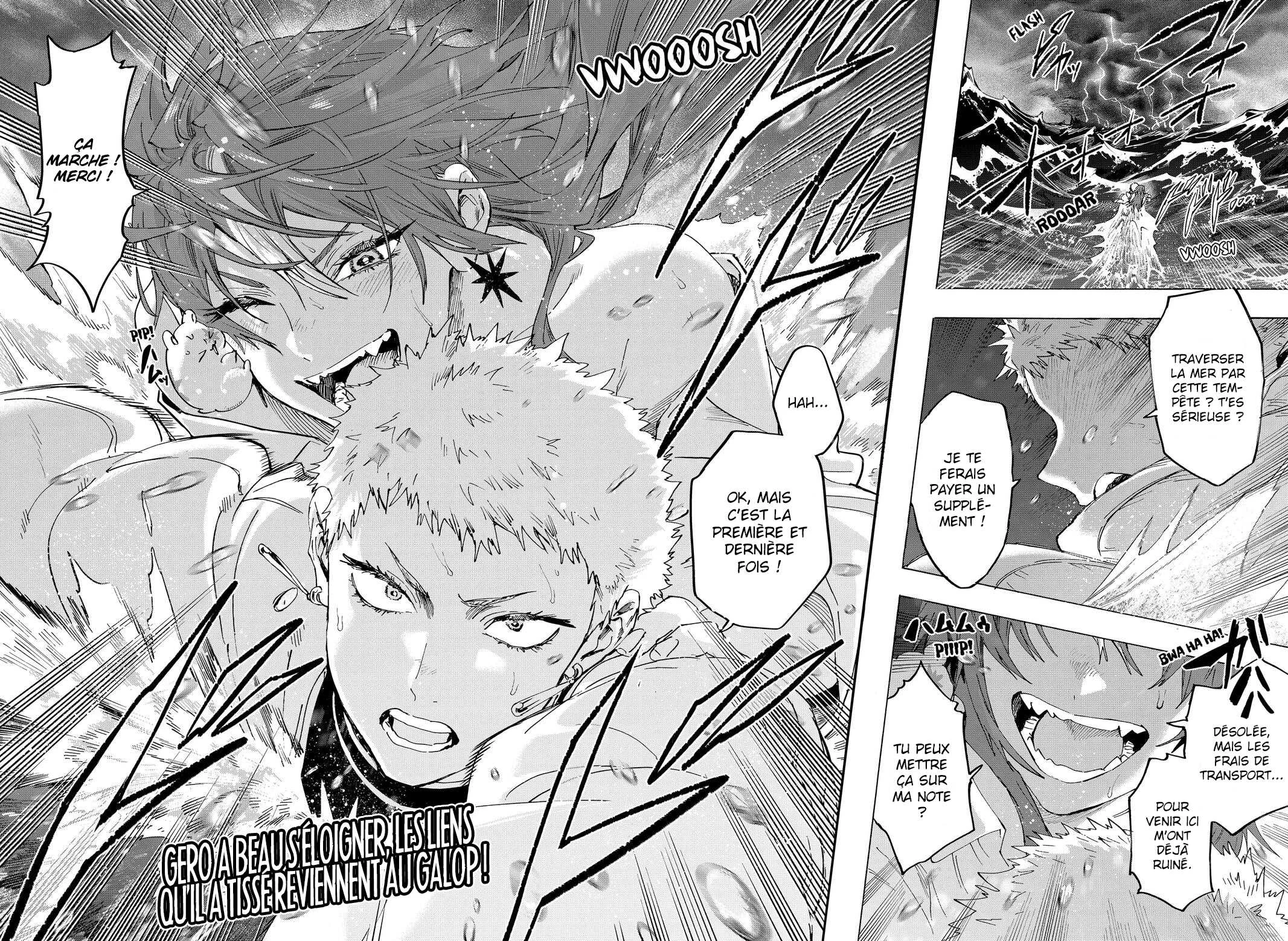 Chapter Image 667