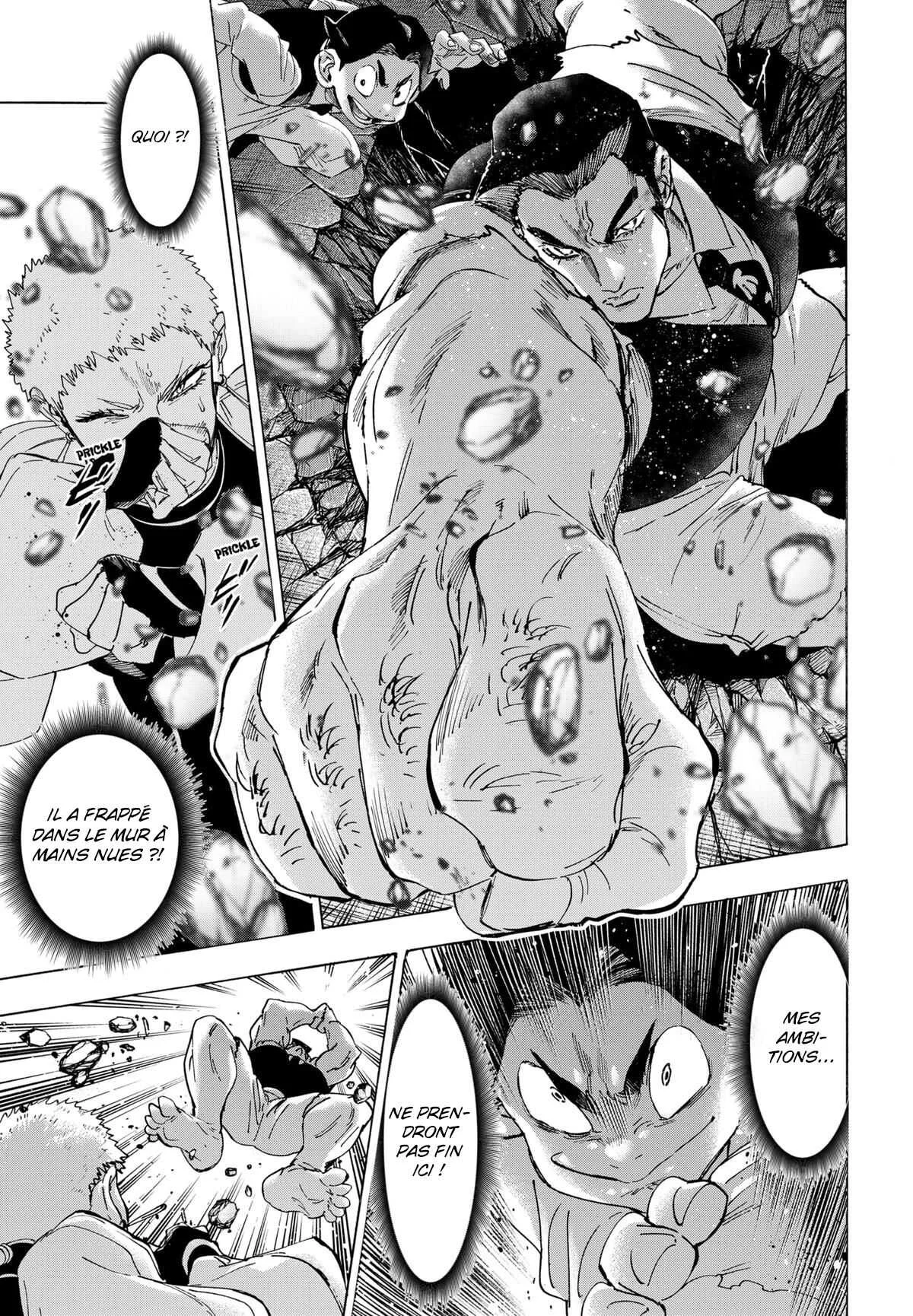 Chapter Image 223