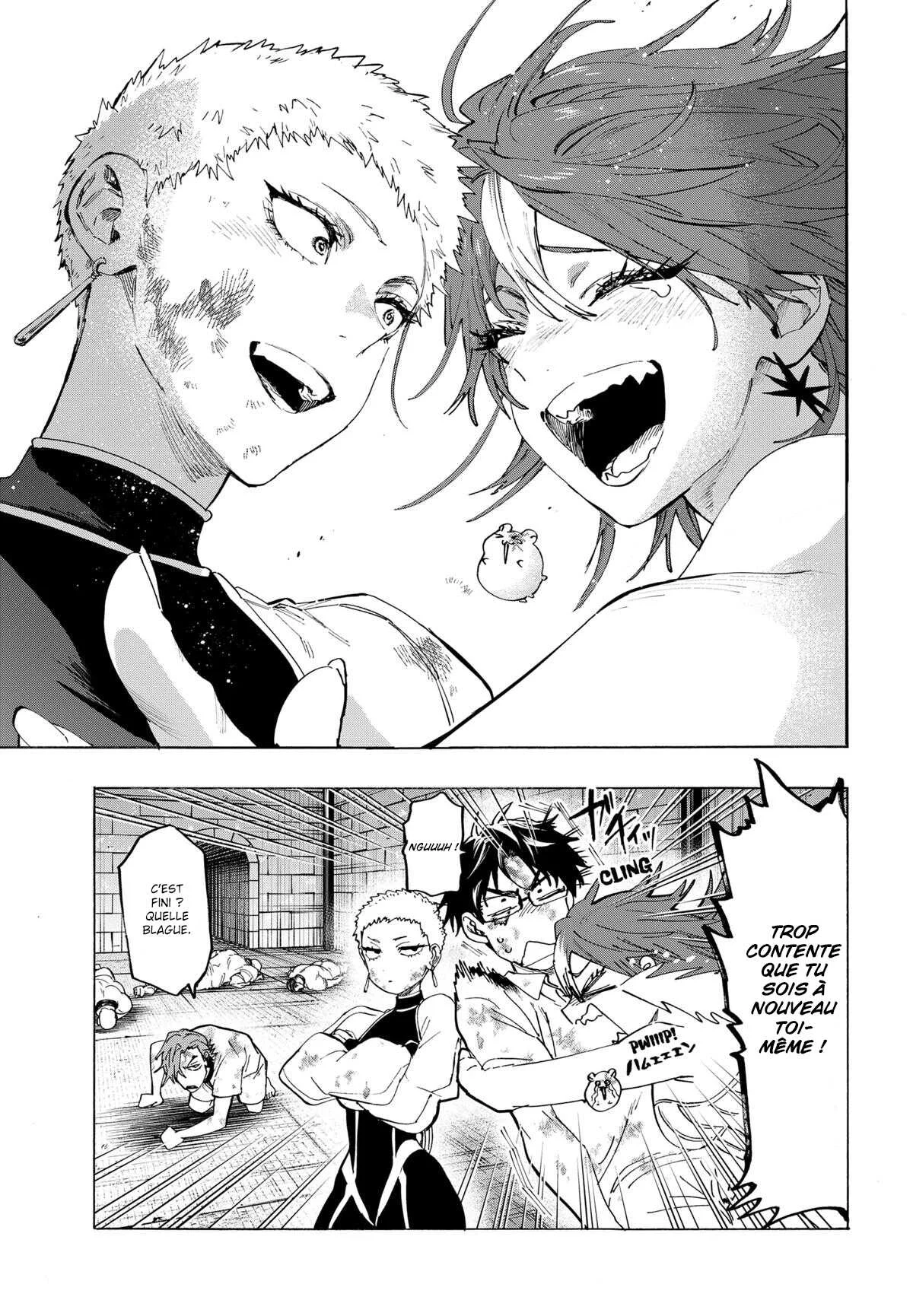 Chapter Image 741
