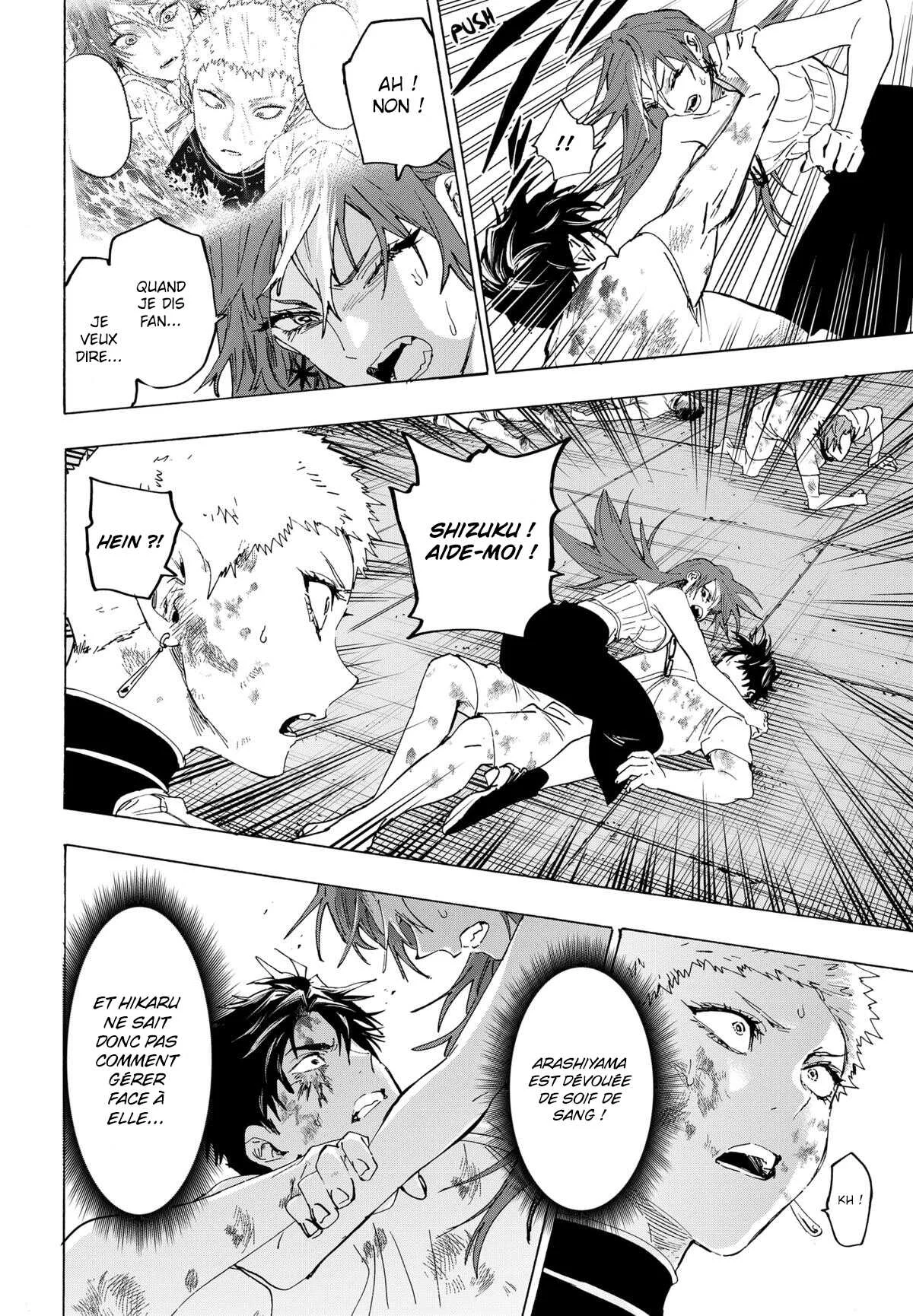 Chapter Image 371