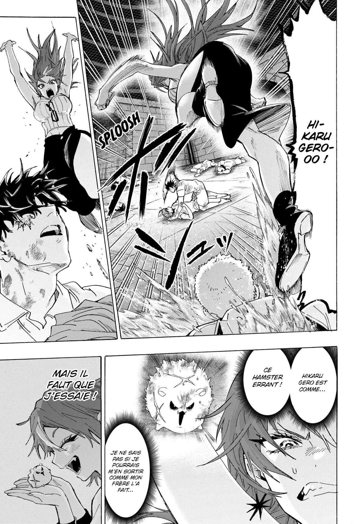 Chapter Image 260
