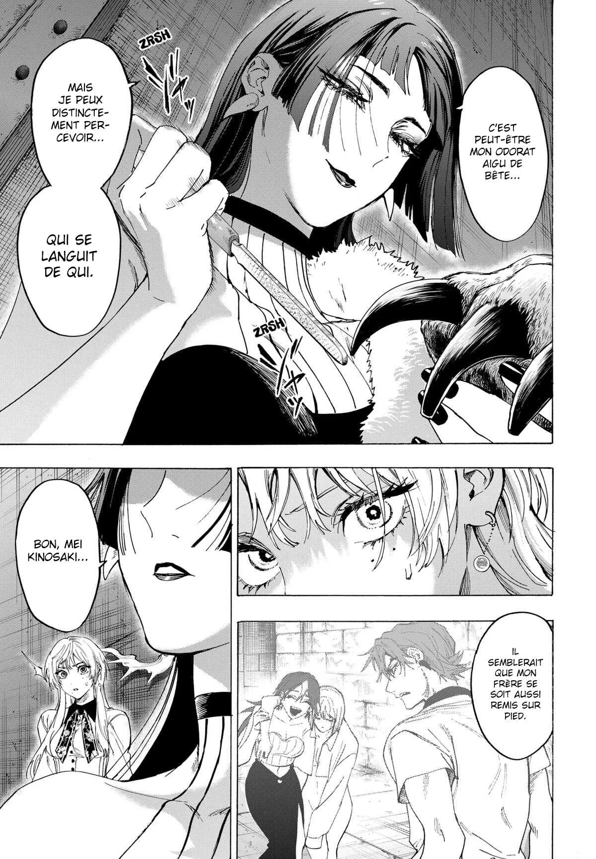 Chapter Image 112
