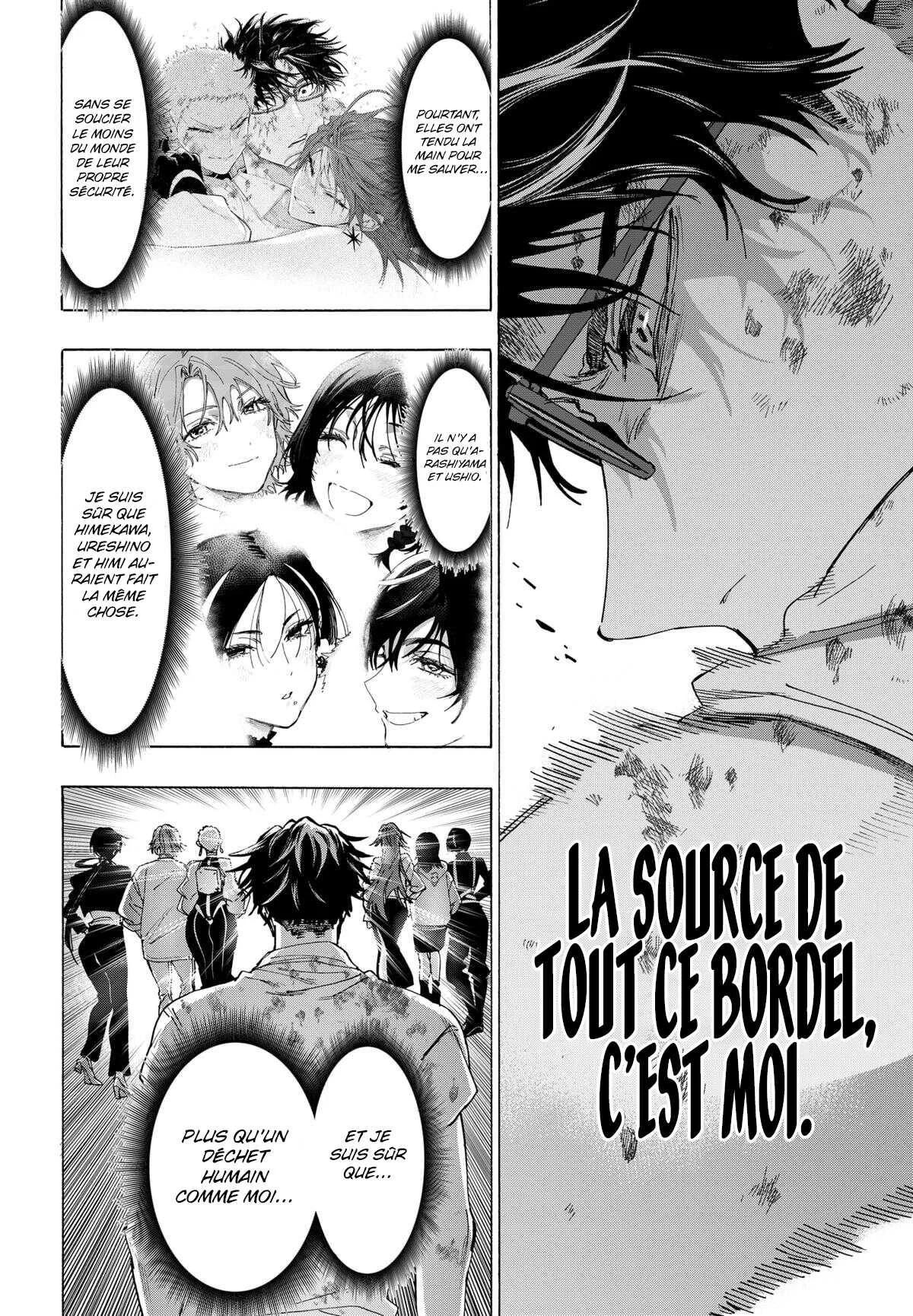 Chapter Image 667