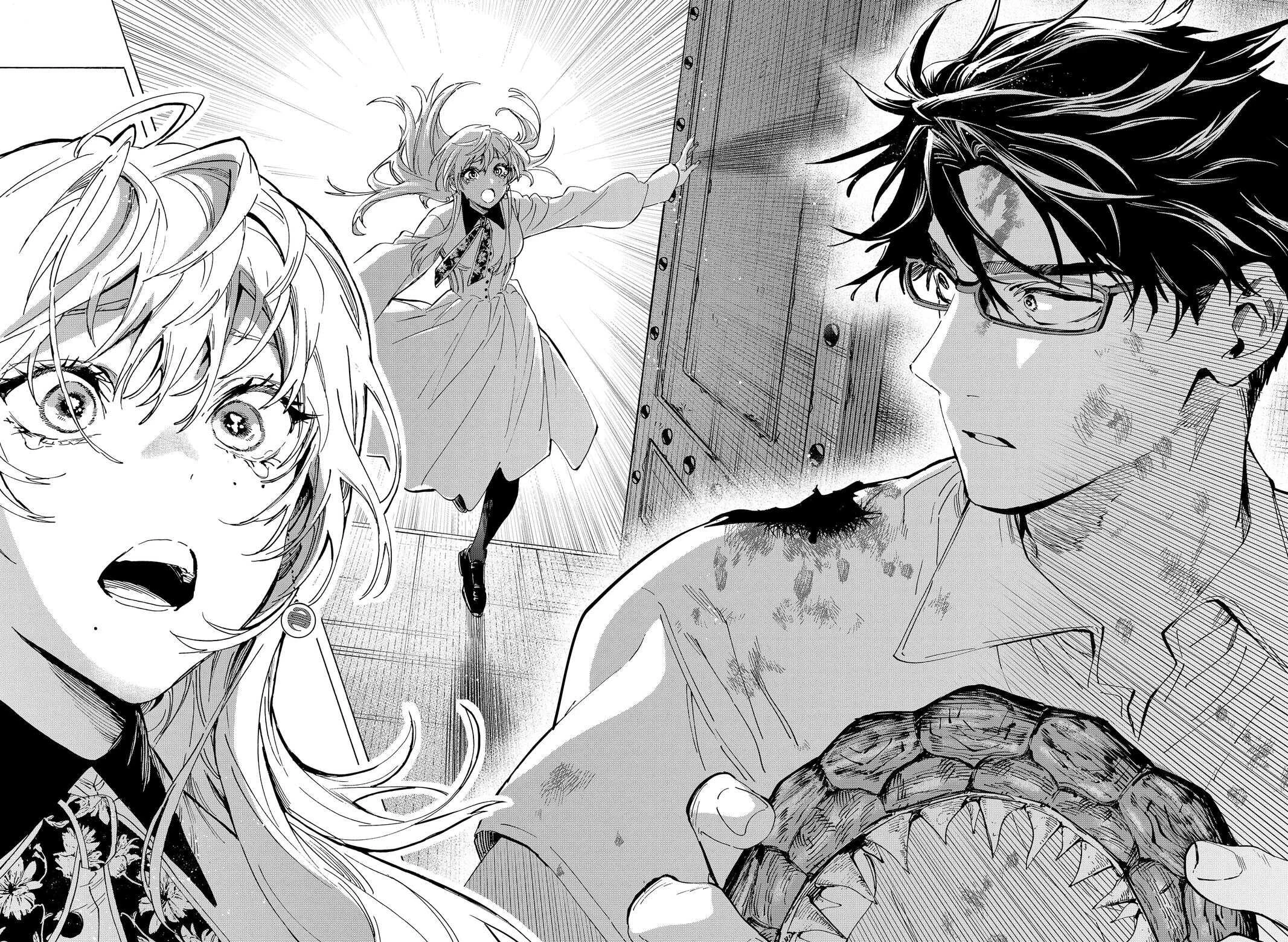 Chapter Image 667