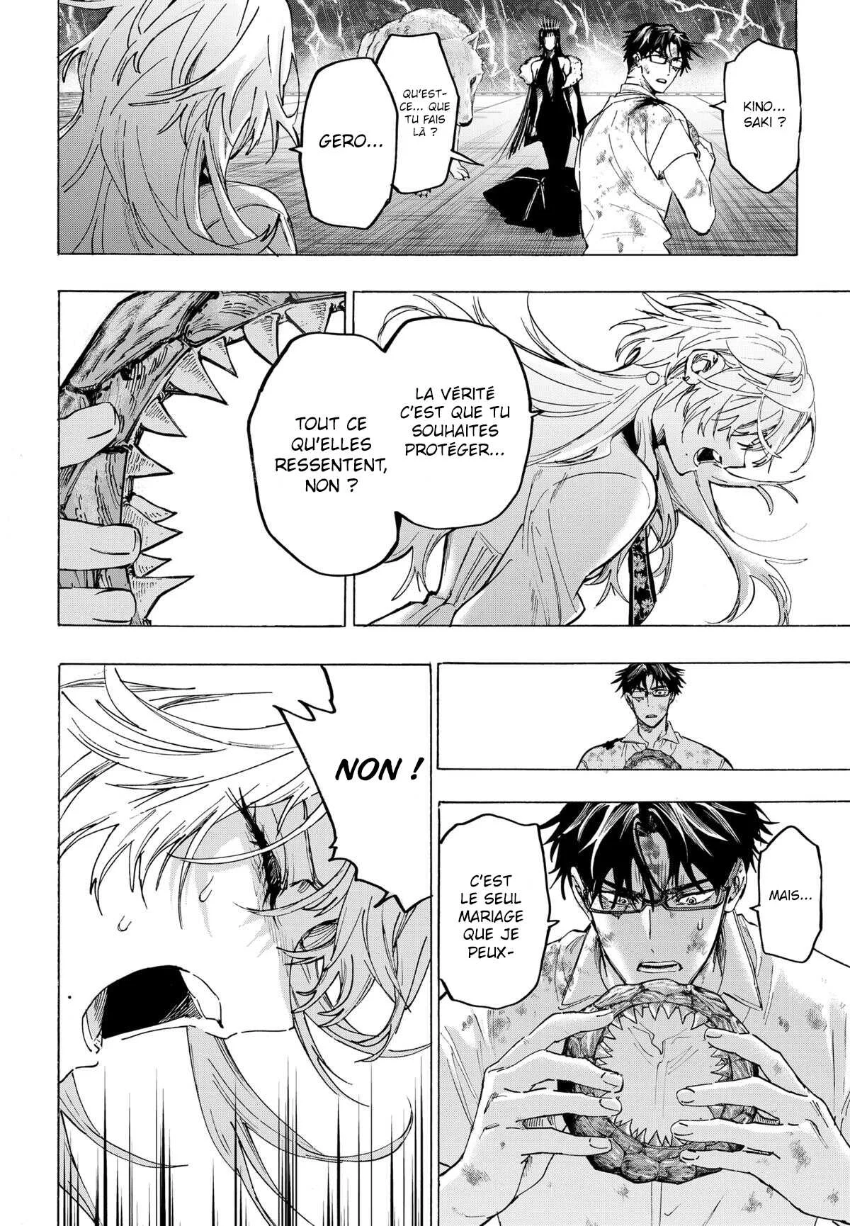 Chapter Image 704
