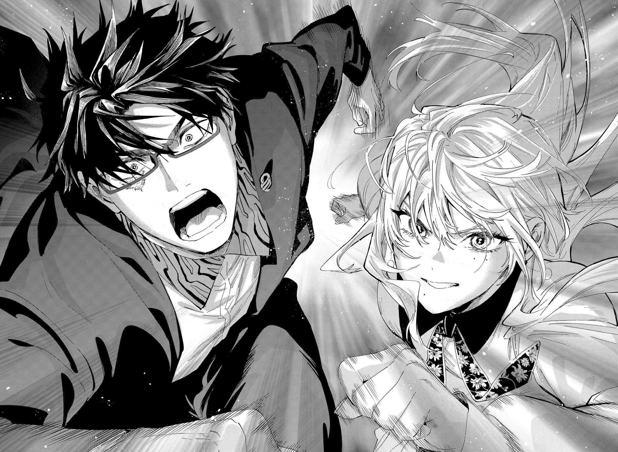 Chapter Image 741