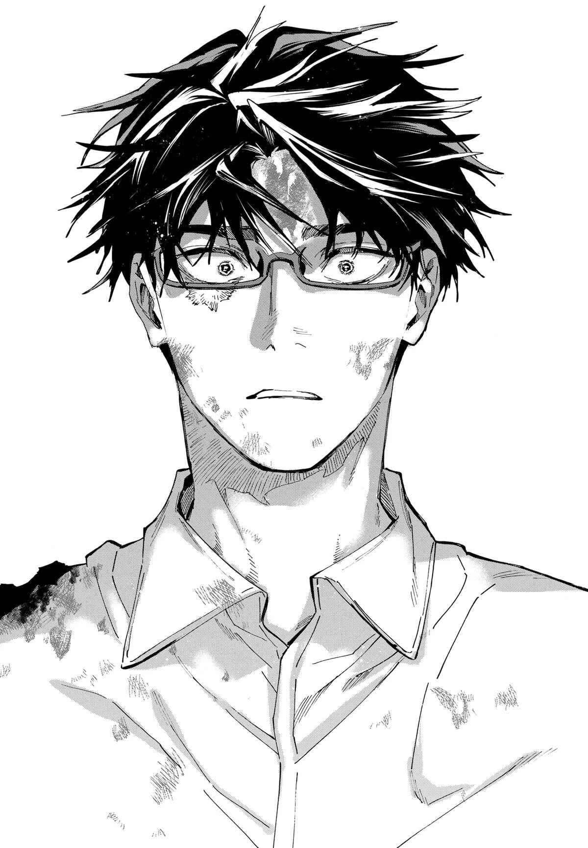 Chapter Image 556