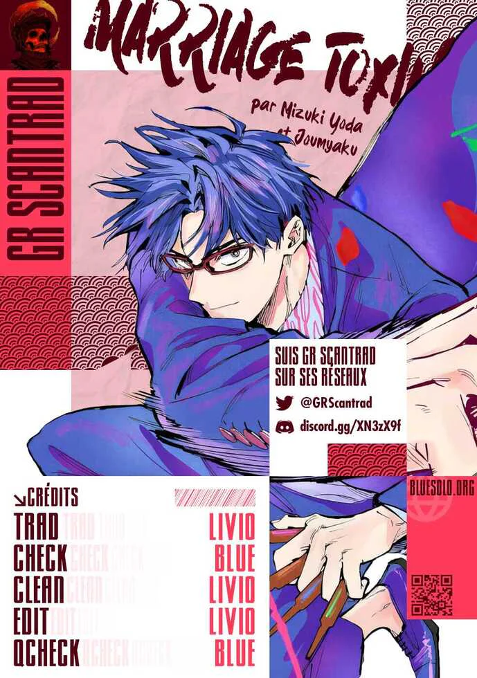 Chapter Image 593