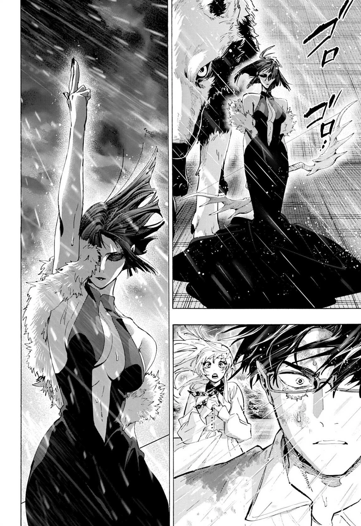 Chapter Image 408