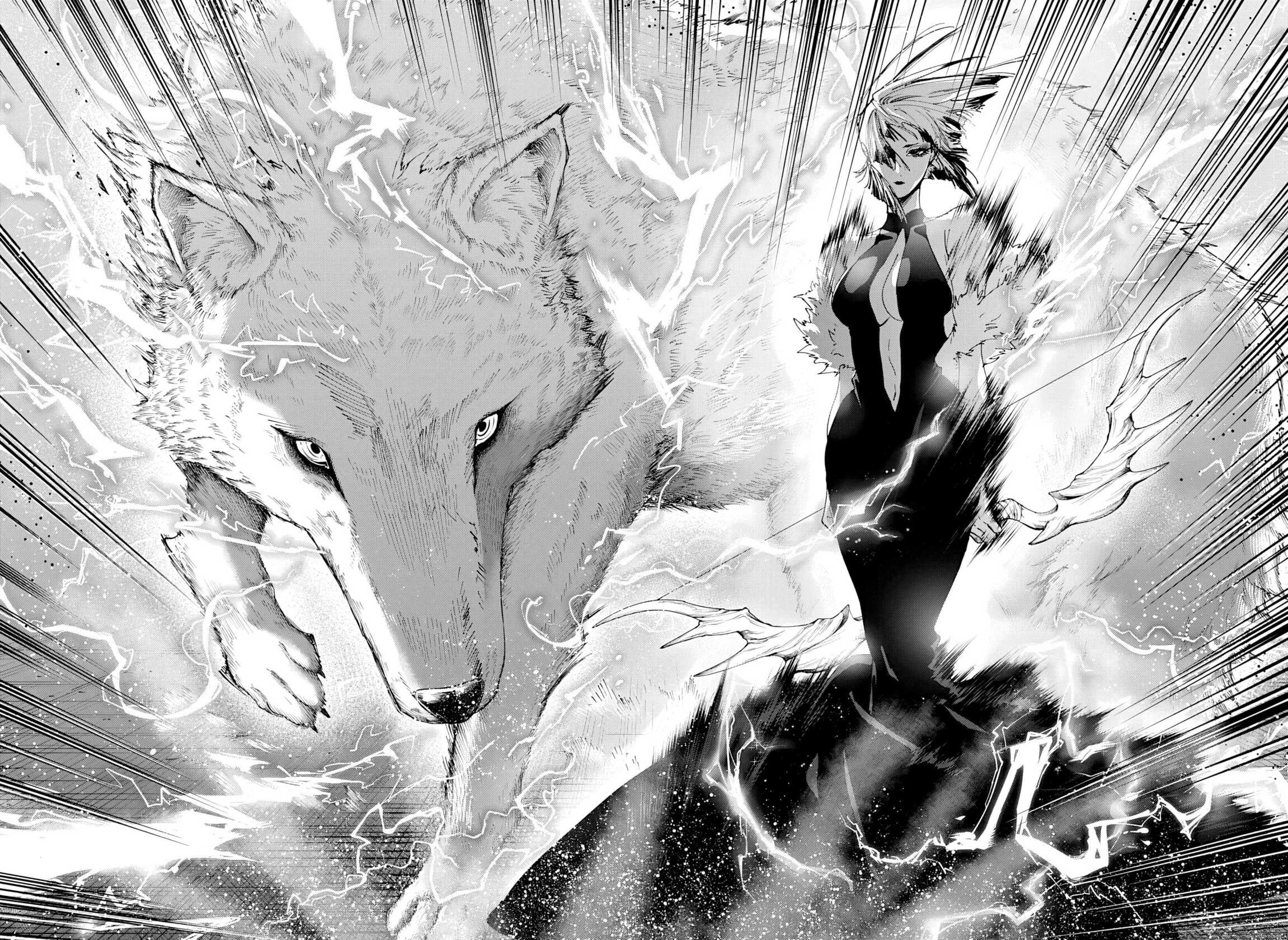 Chapter Image 482