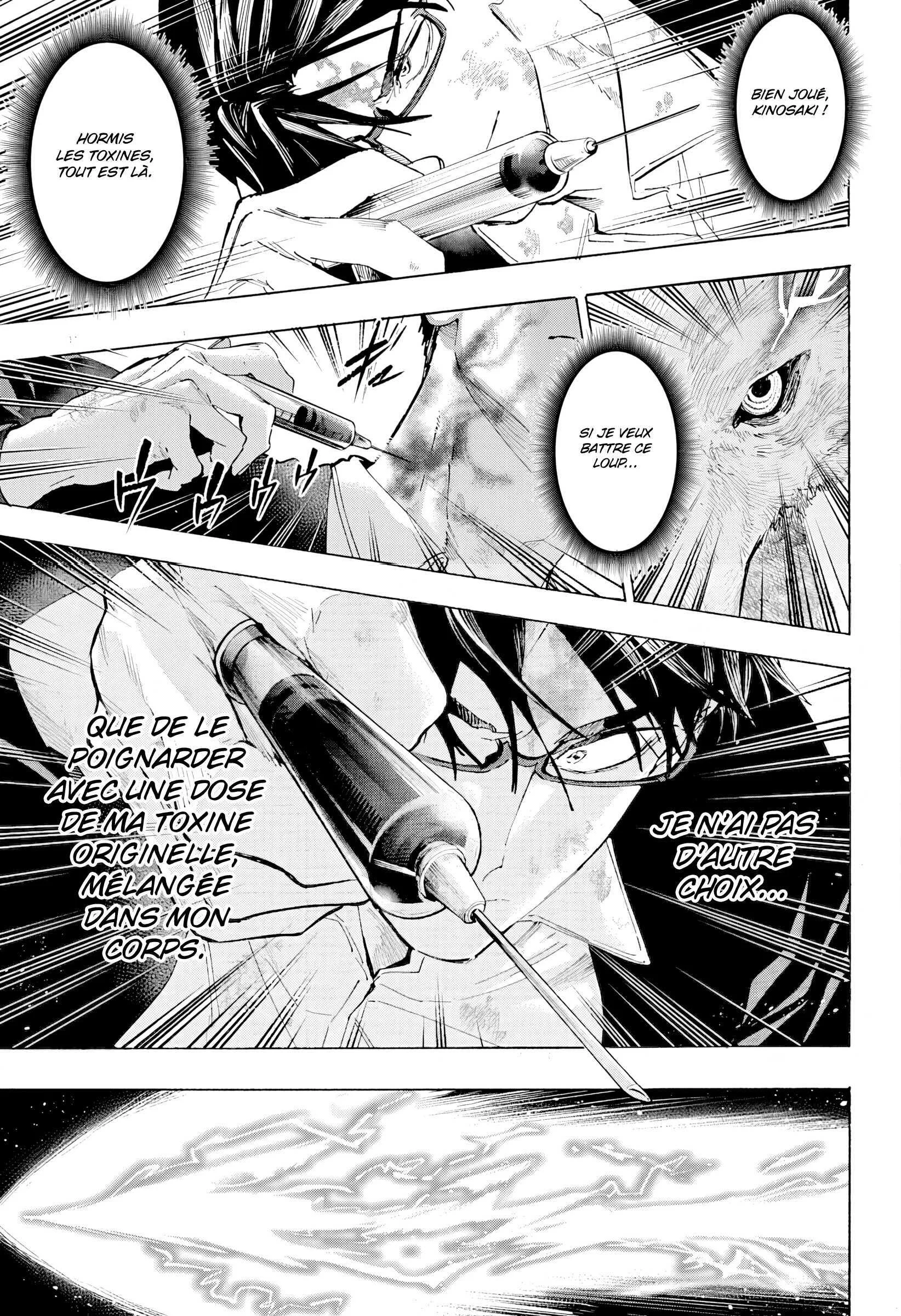 Chapter Image 593