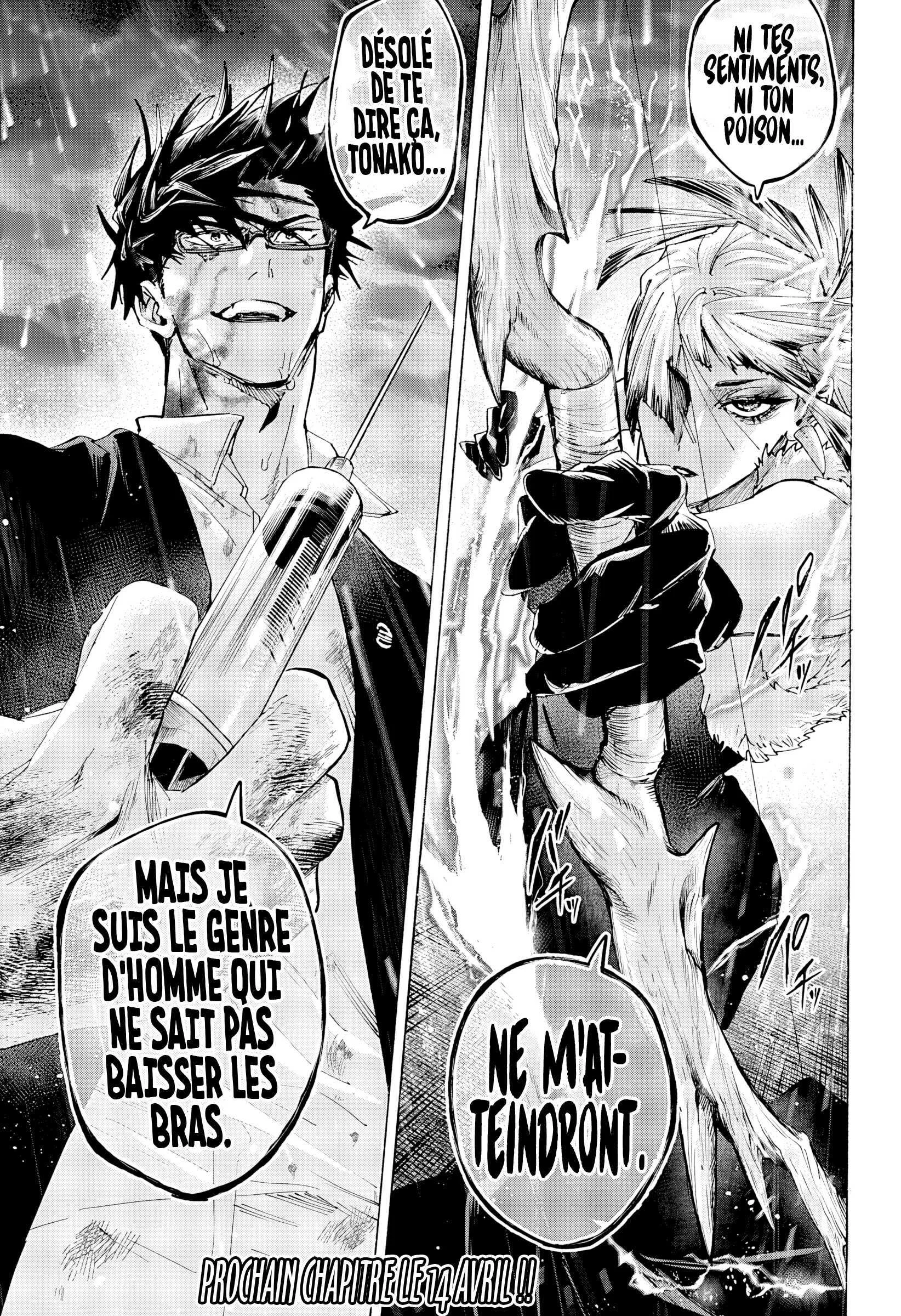 Chapter Image 667