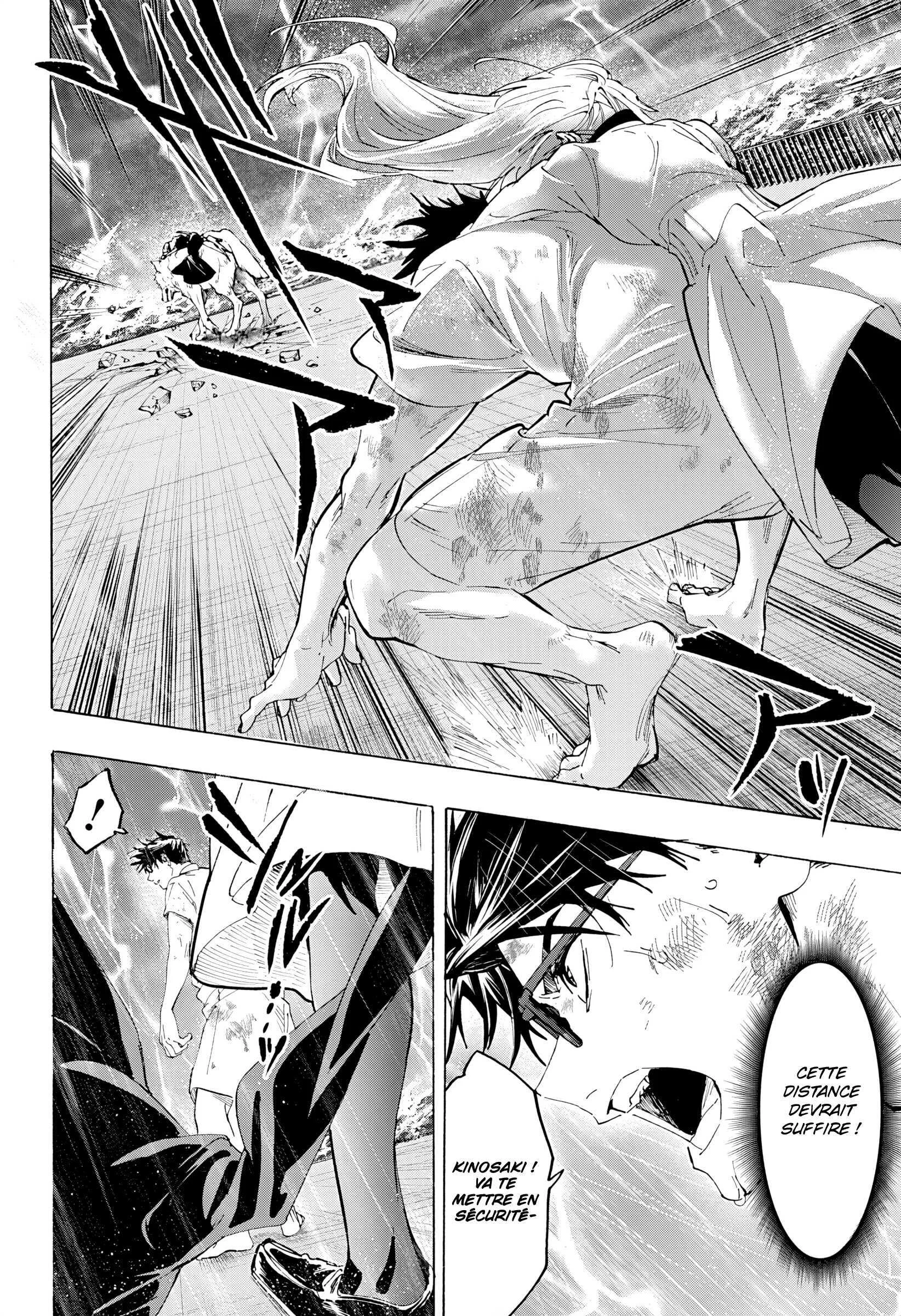 Chapter Image 482