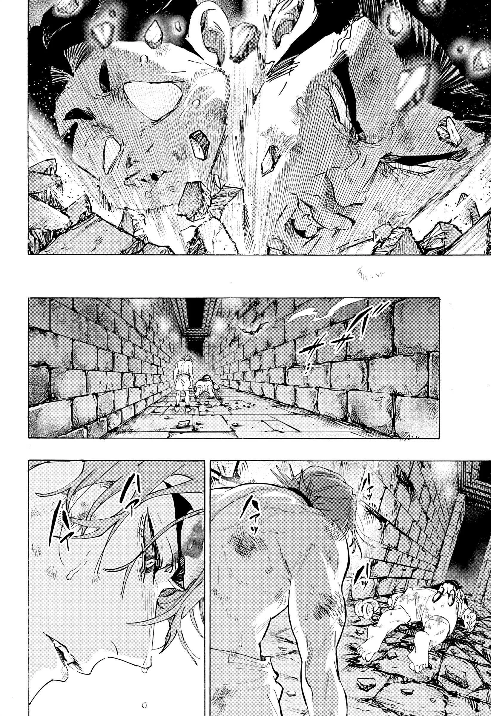 Chapter Image 519
