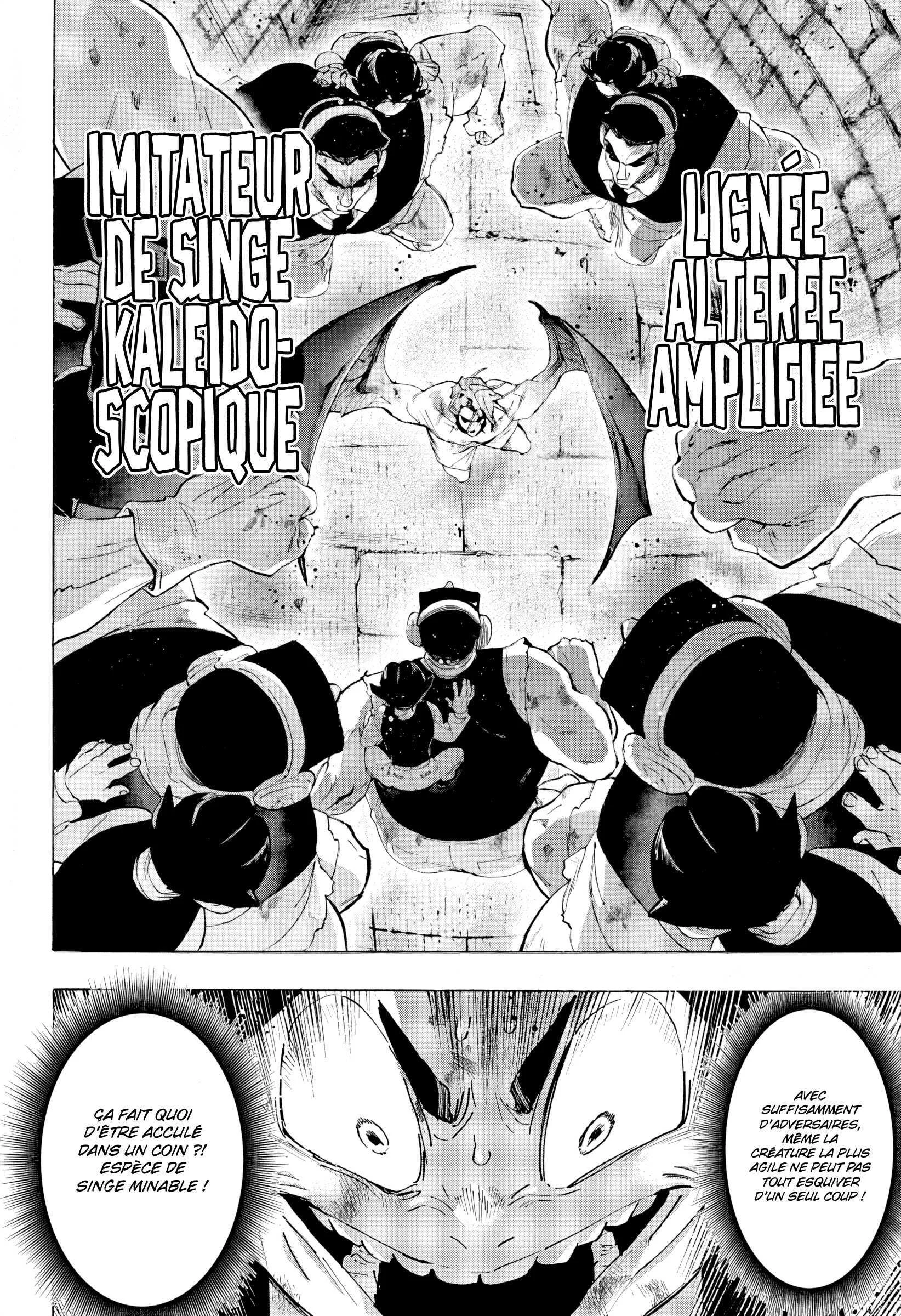 Chapter Image 371