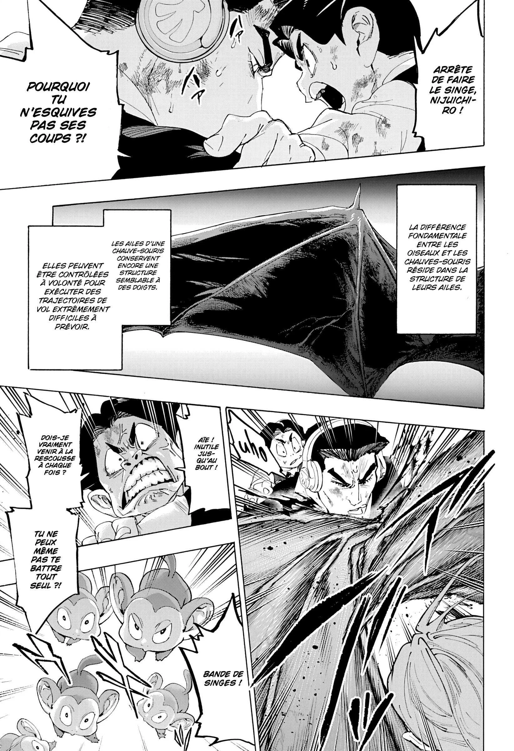 Chapter Image 334
