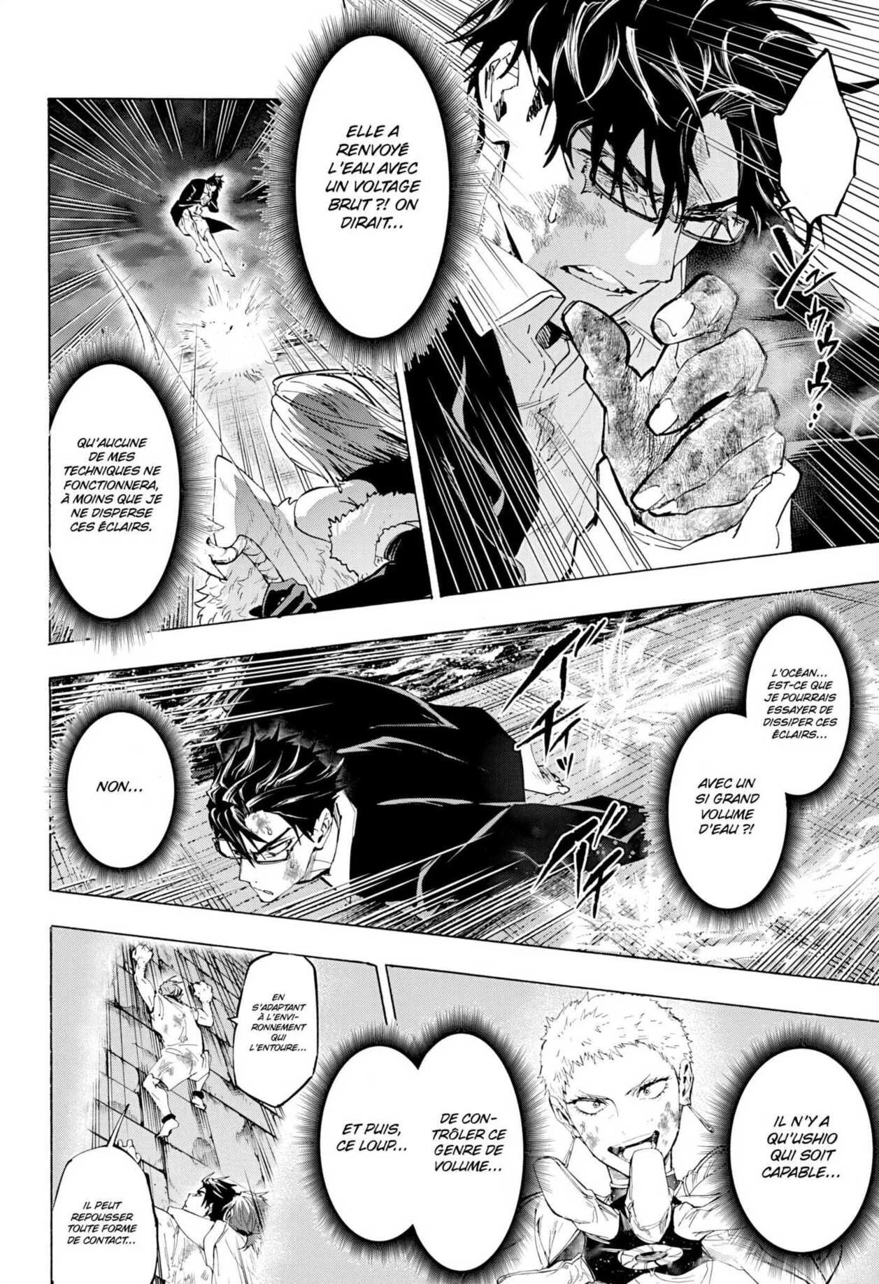 Chapter Image 260