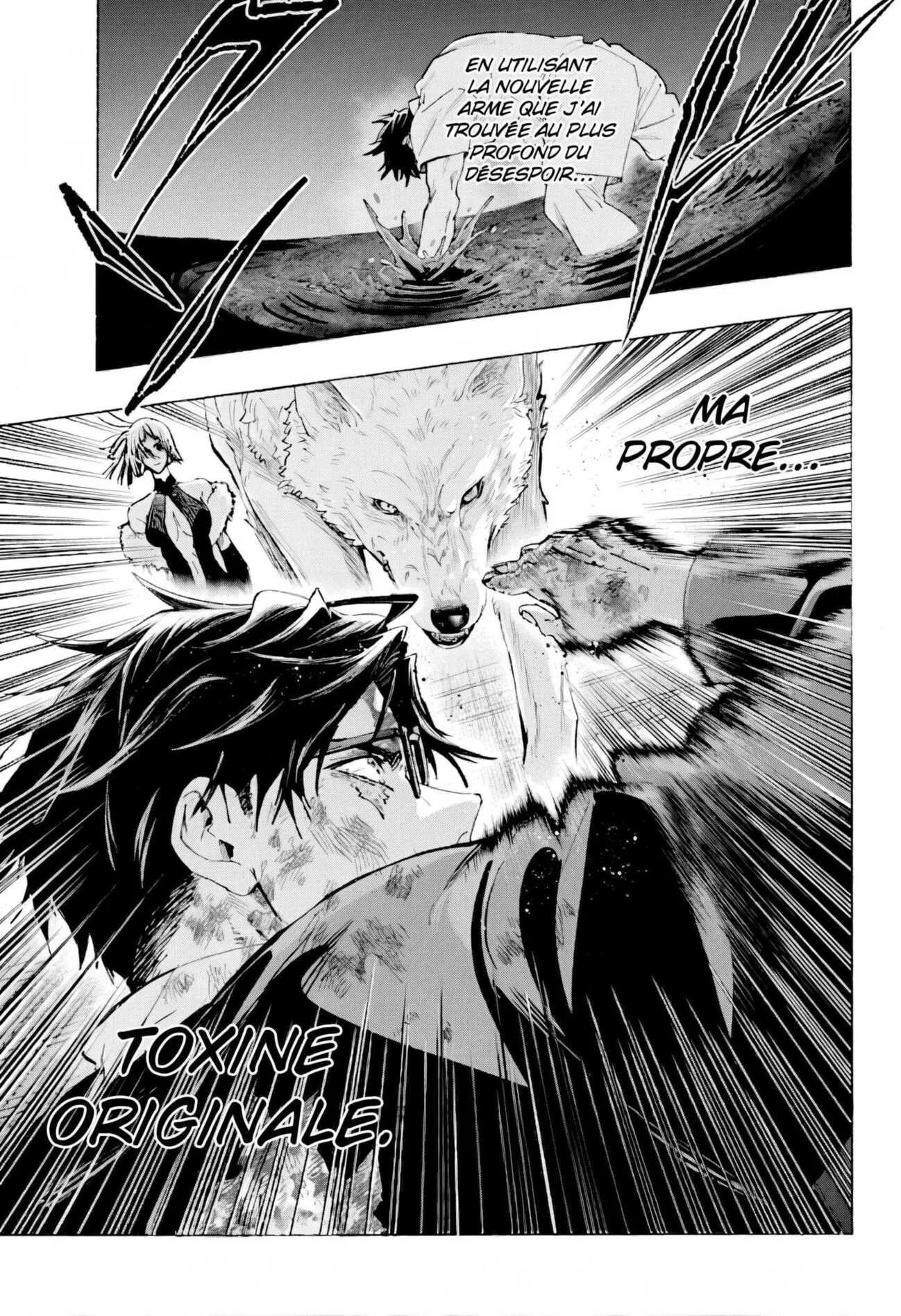 Chapter Image 667