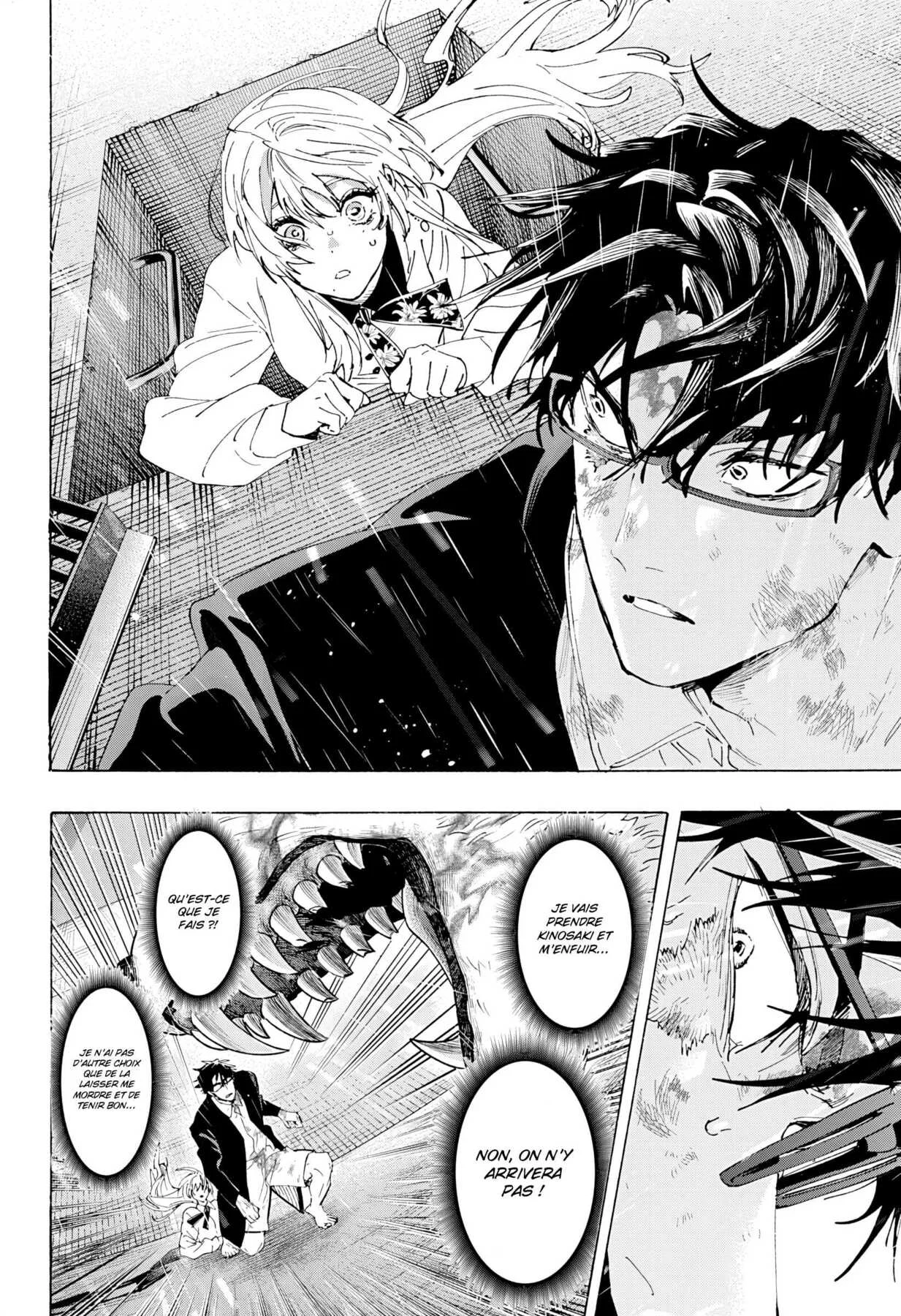 Chapter Image 667
