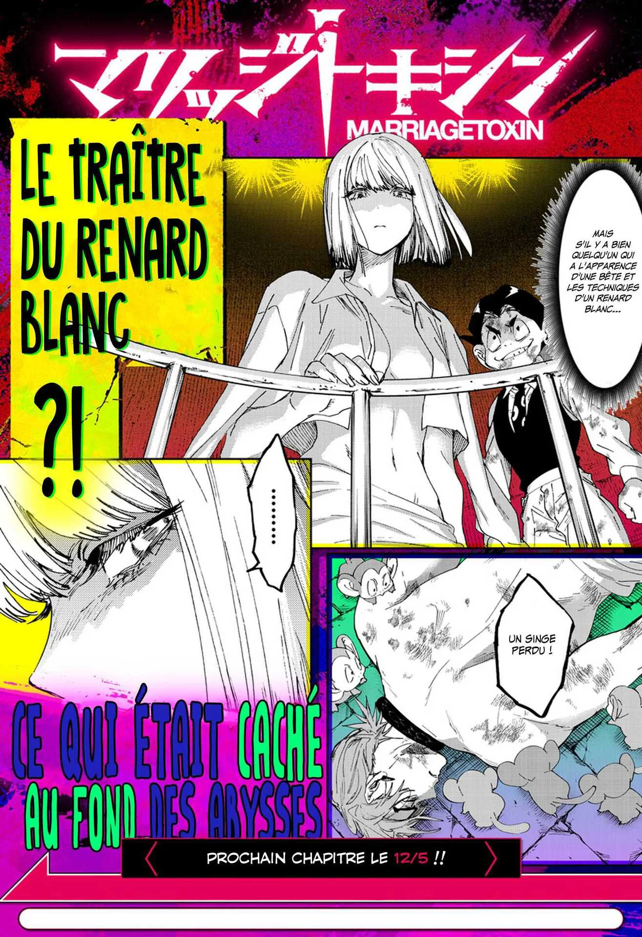 Chapter Image 704