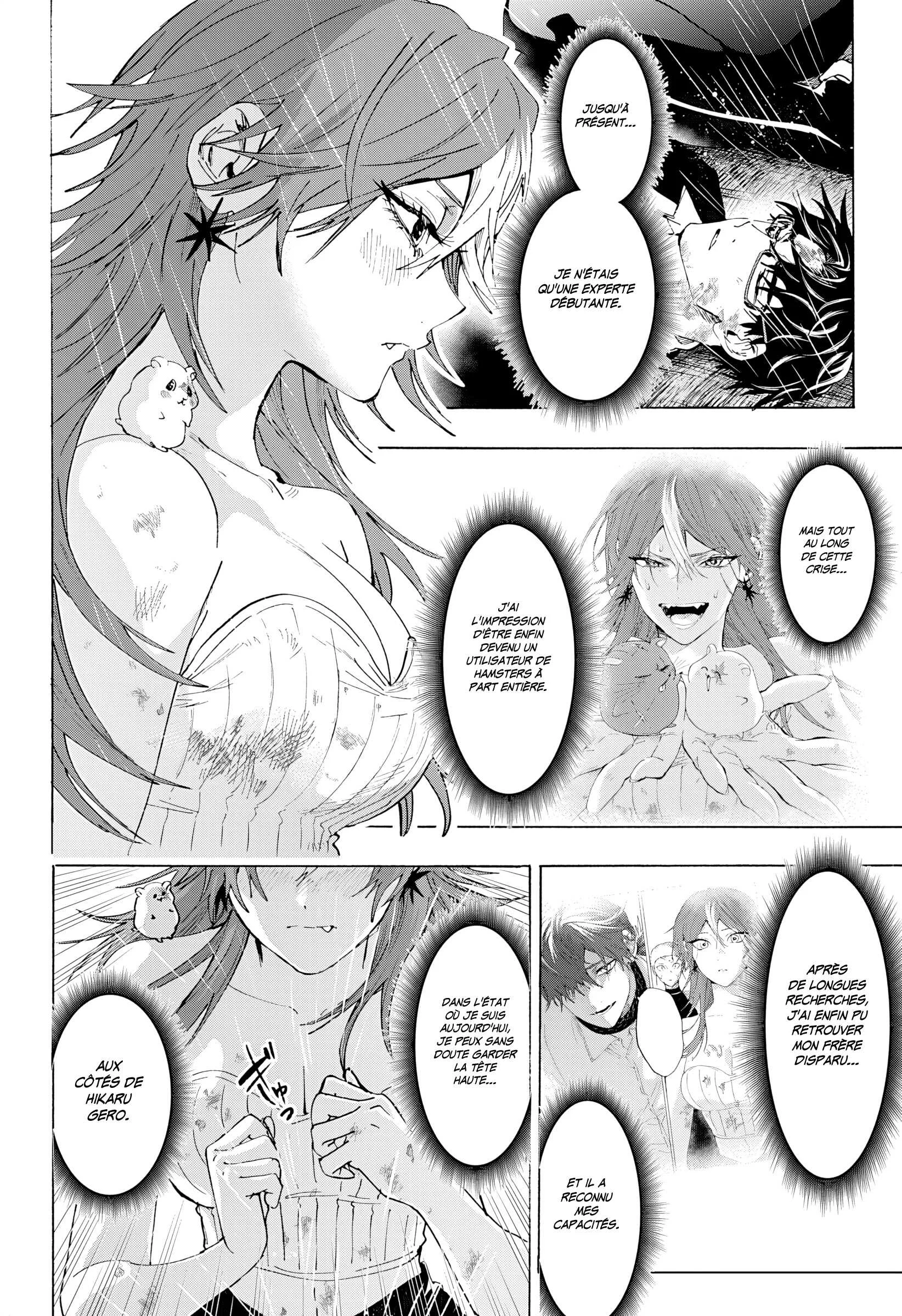 Chapter Image 519