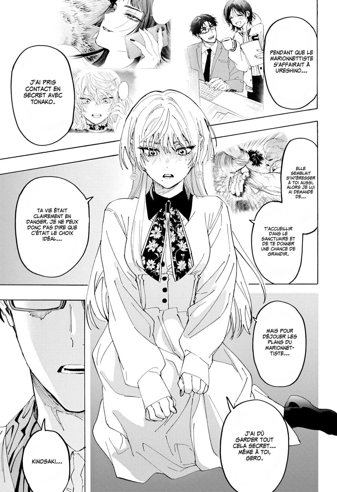 Chapter Image 519