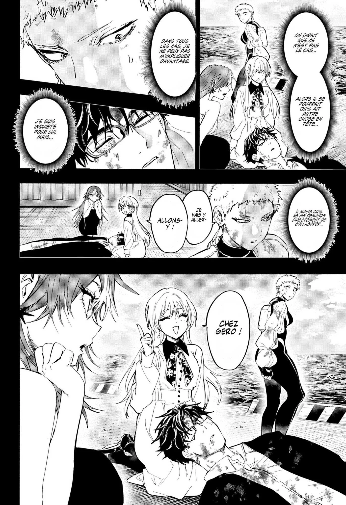 Chapter Image 334