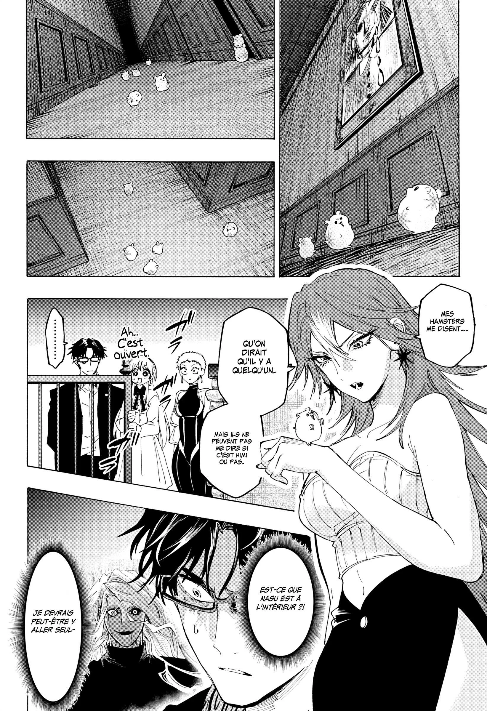 Chapter Image 223