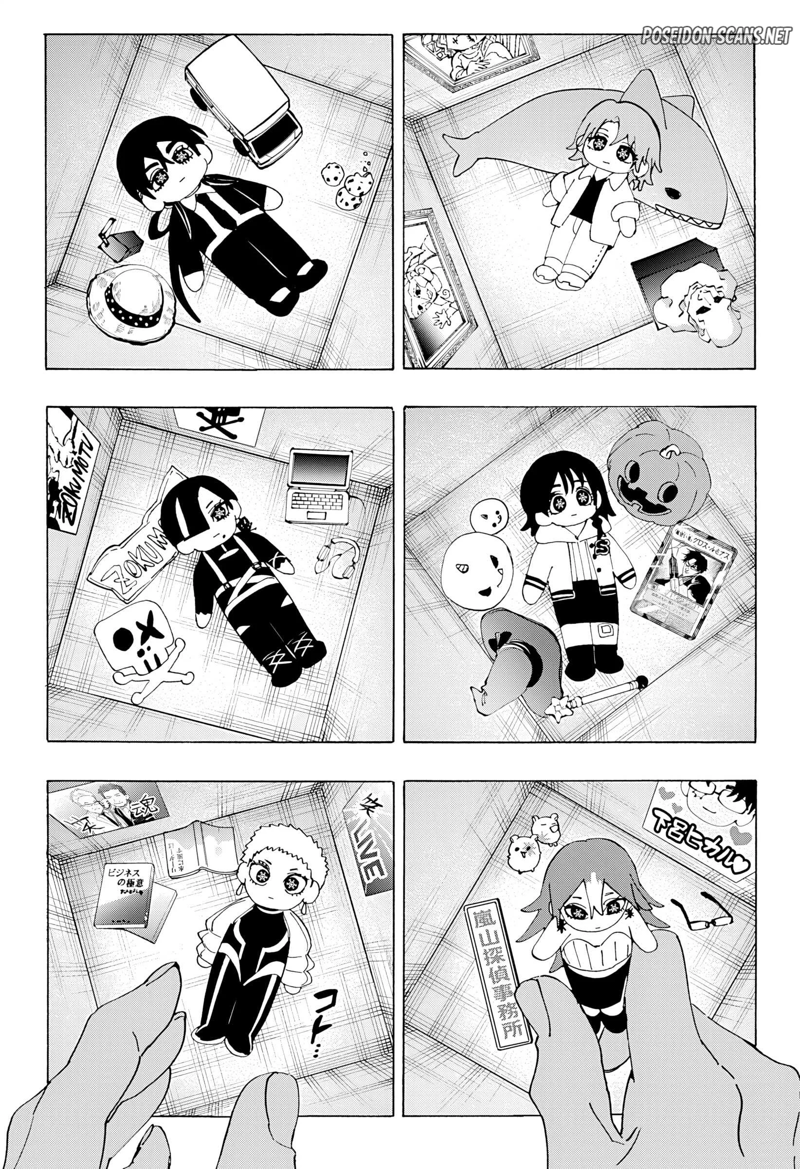 Chapter Image 445