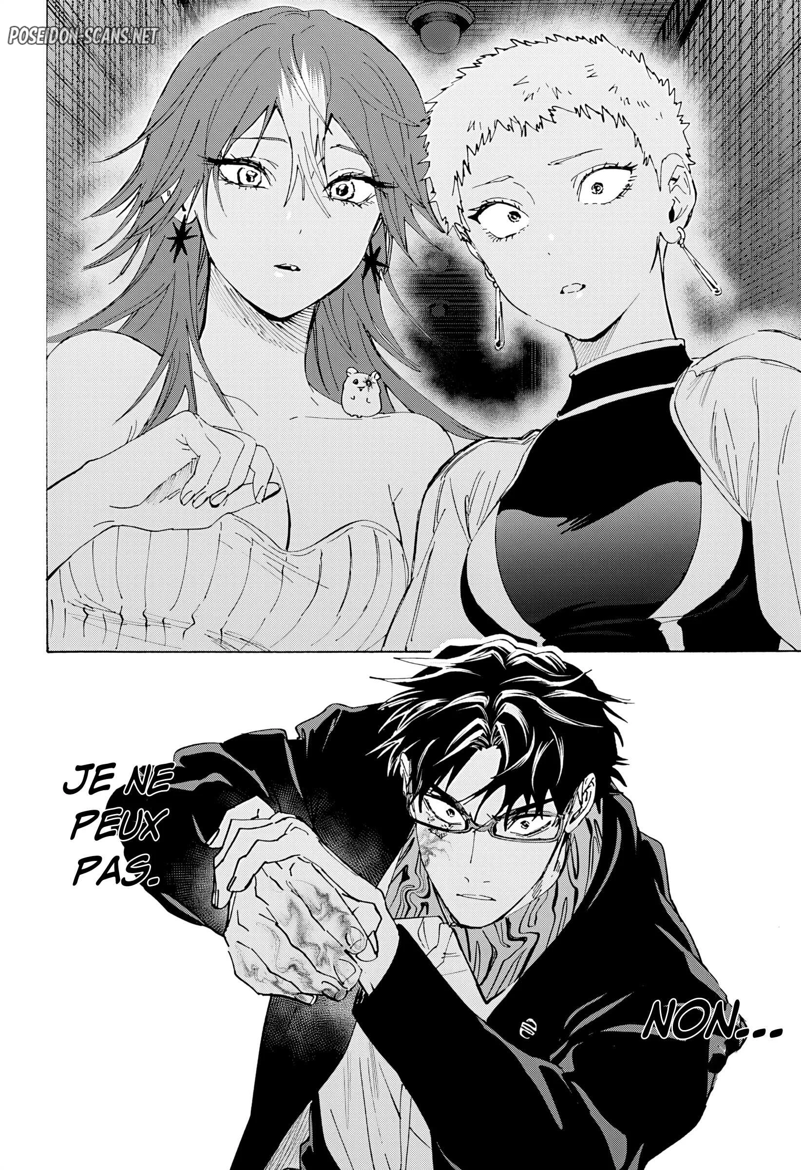 Chapter Image 223