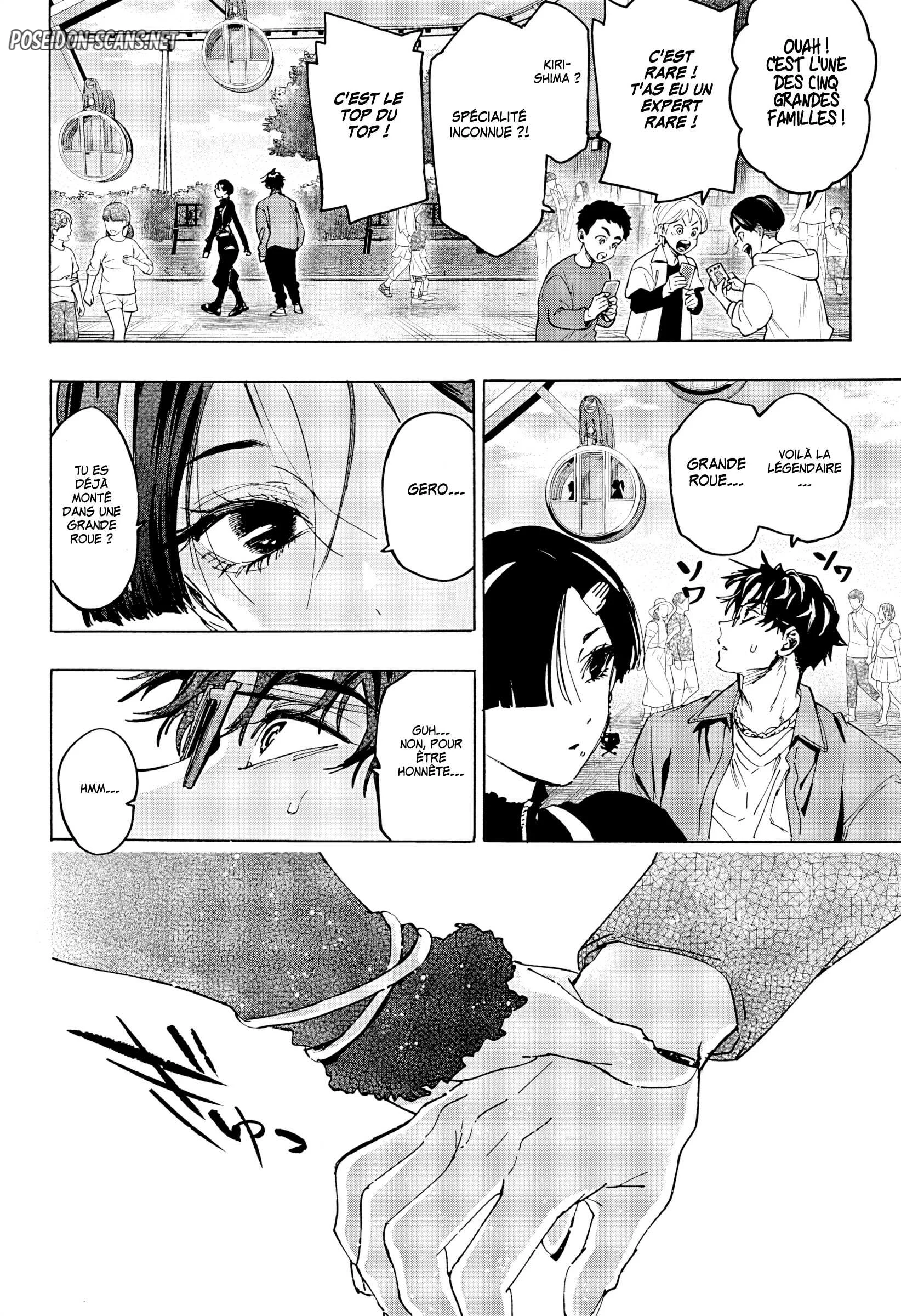 Chapter Image 223