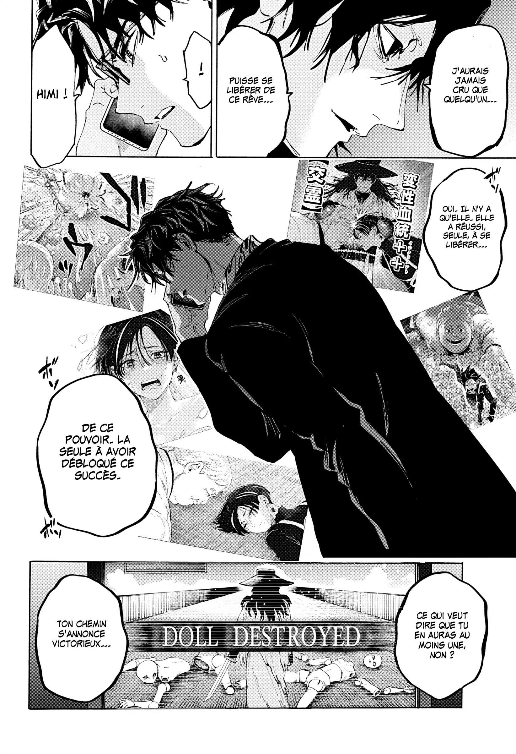 Chapter Image 741
