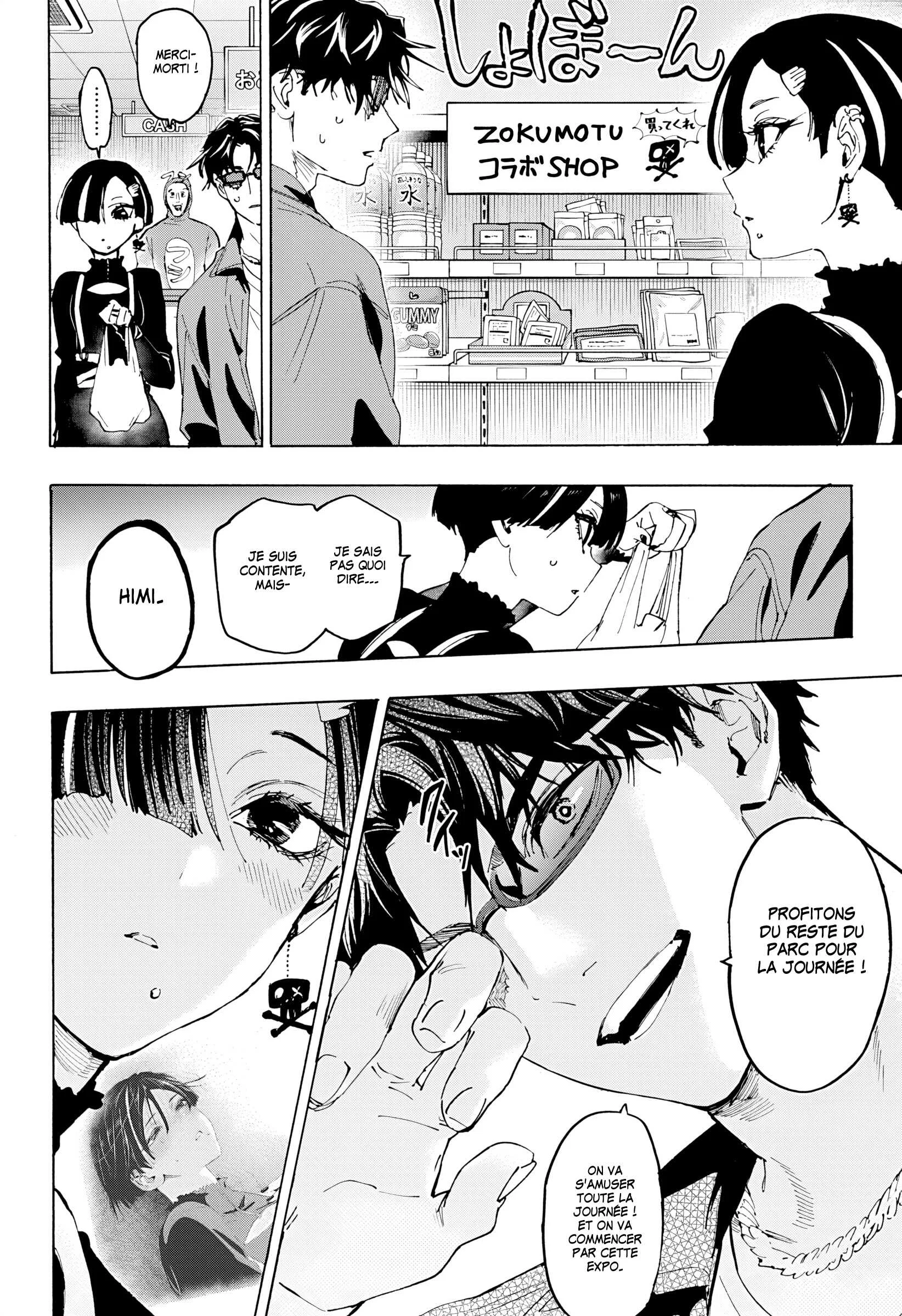 Chapter Image 149