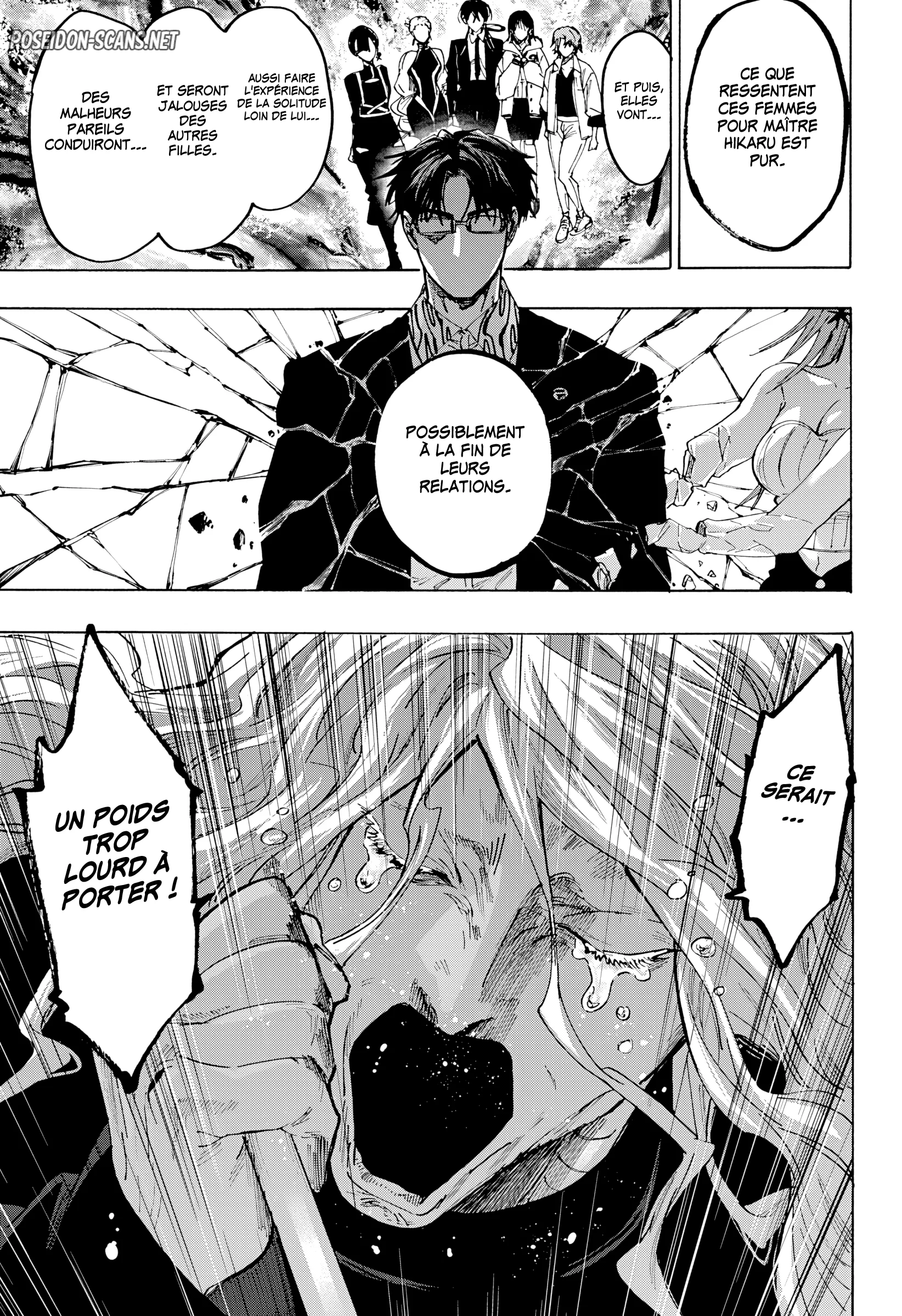 Chapter Image 667