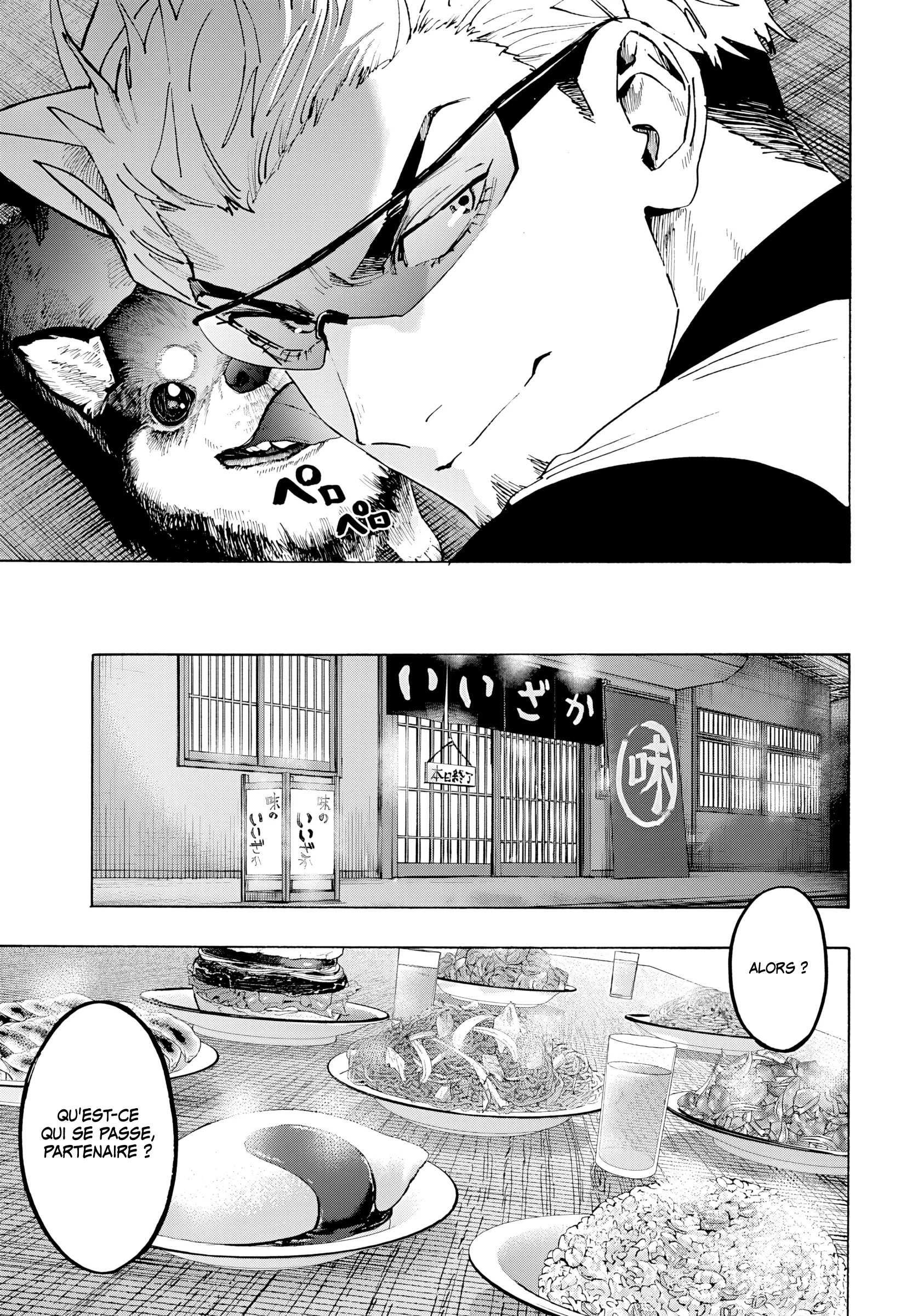 Chapter Image 630