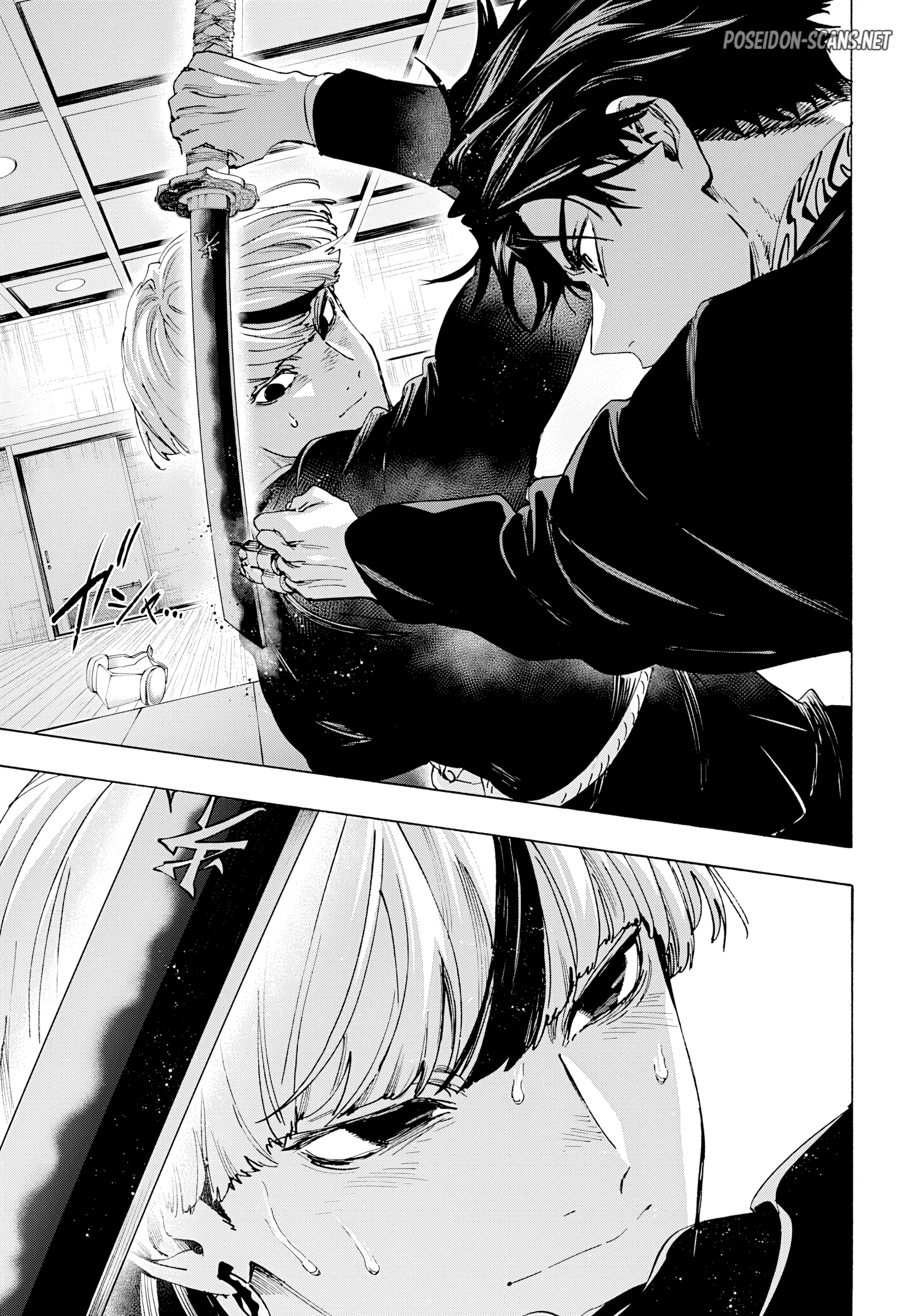 Chapter Image 556