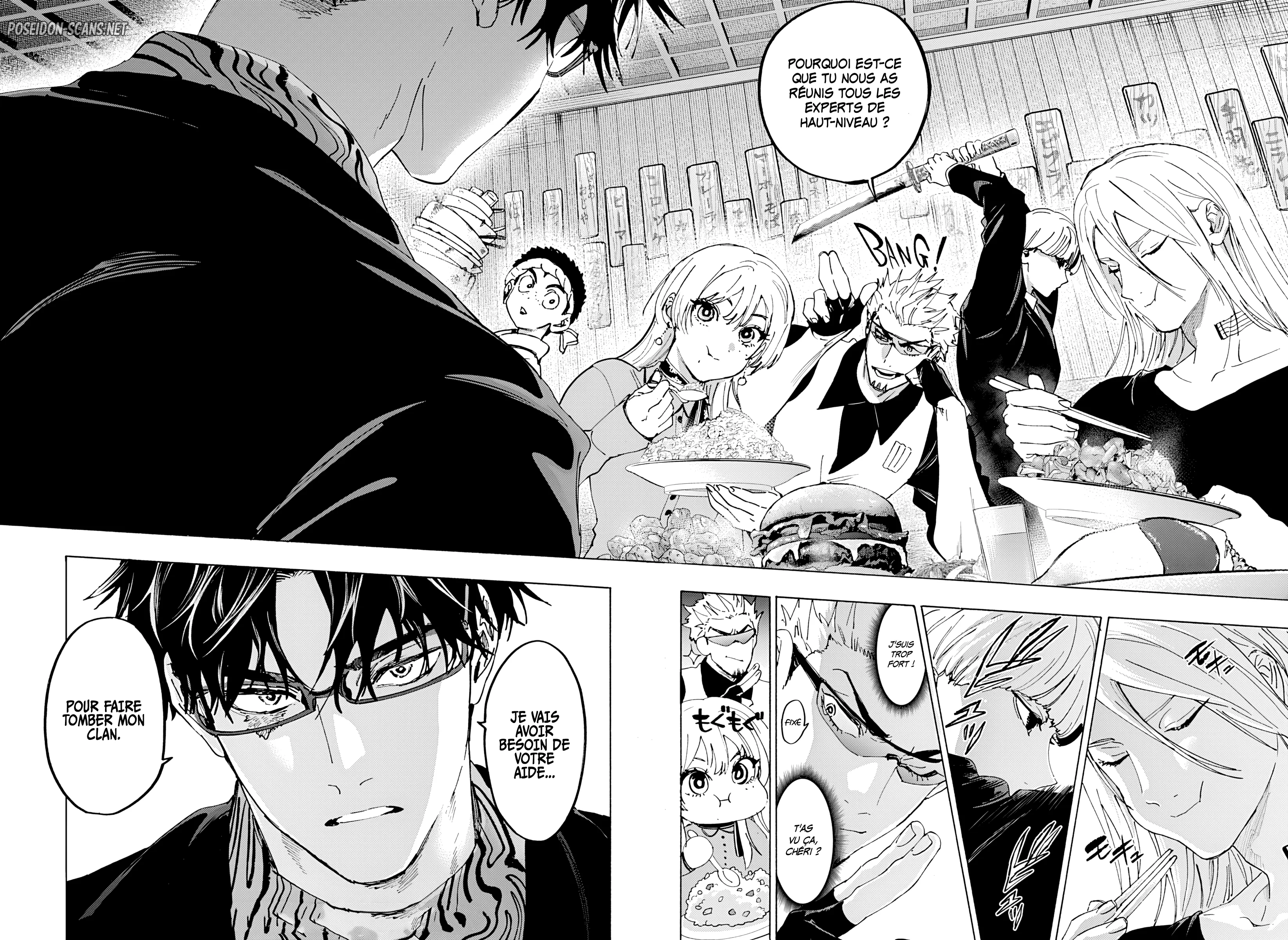 Chapter Image 667