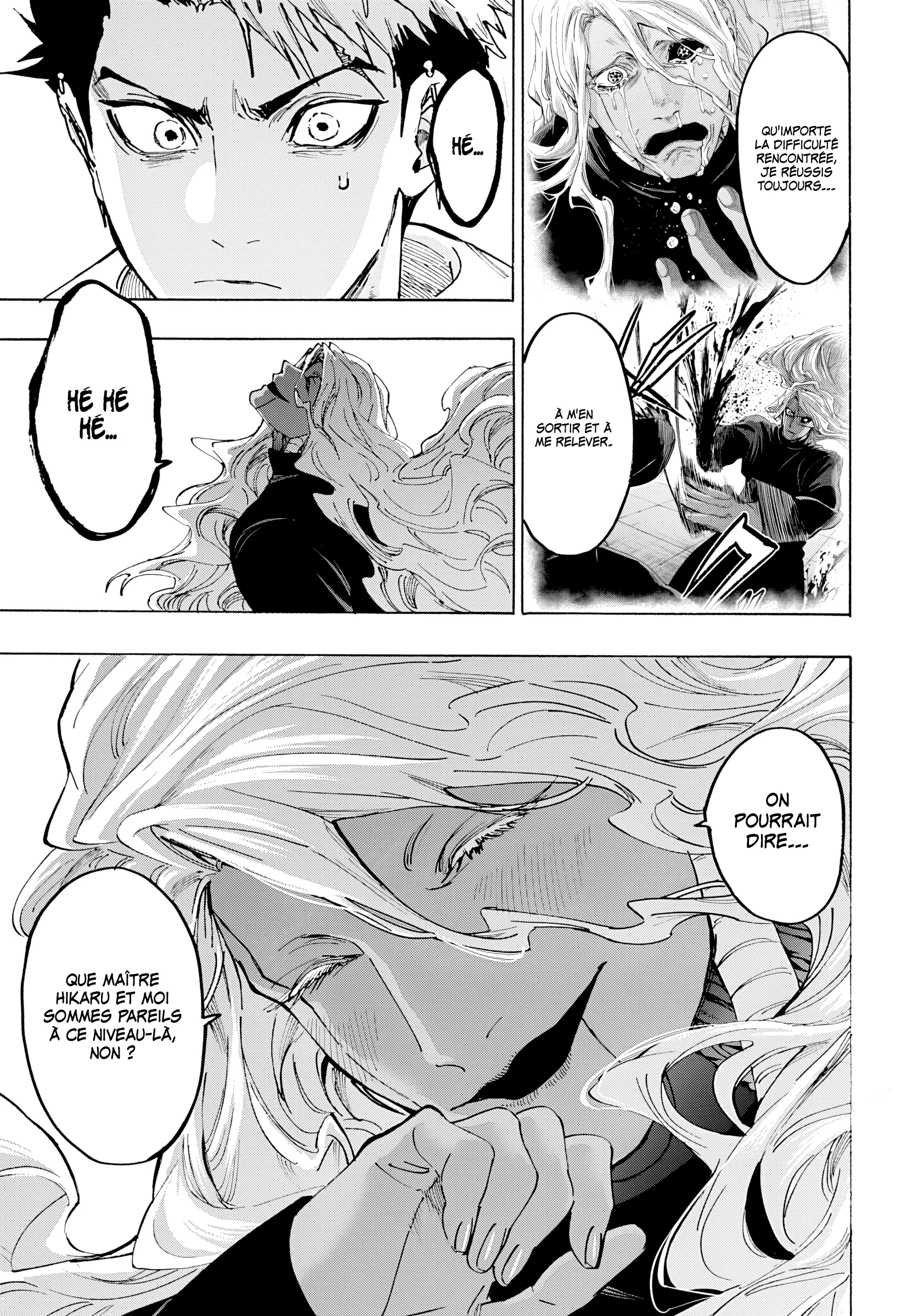 Chapter Image 260