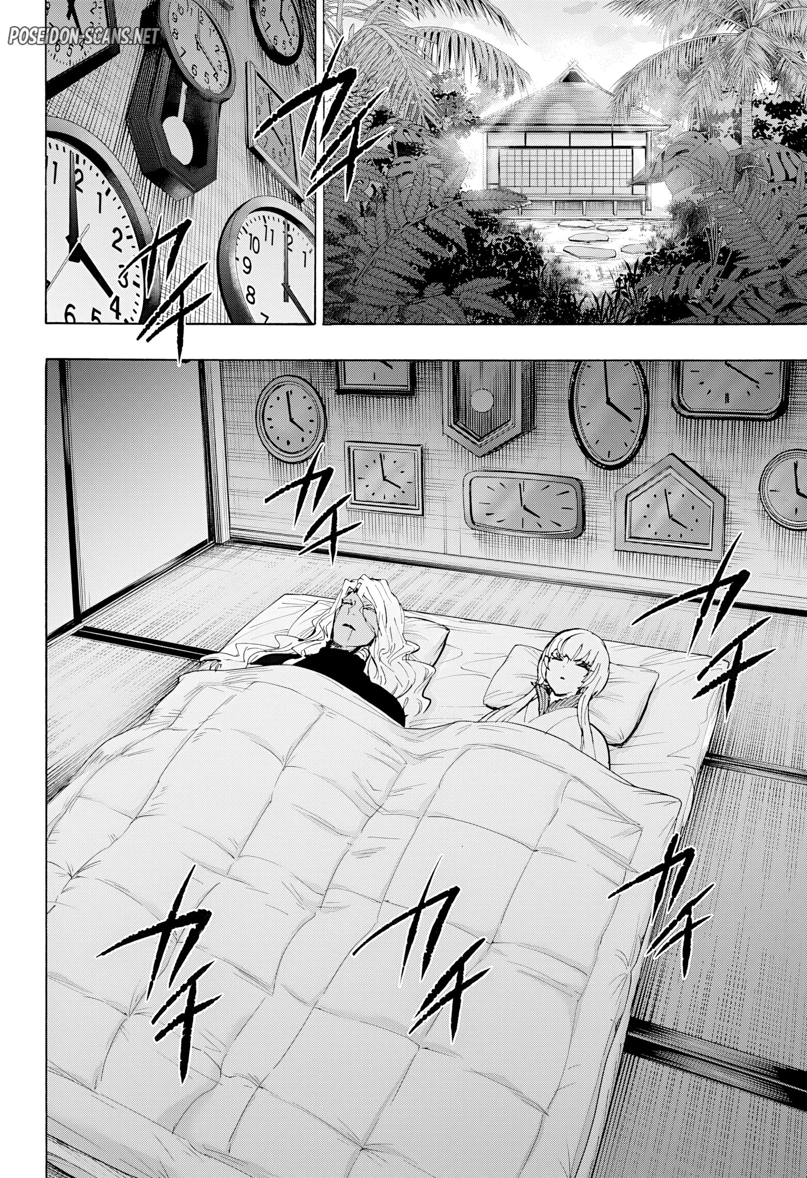 Chapter Image 667