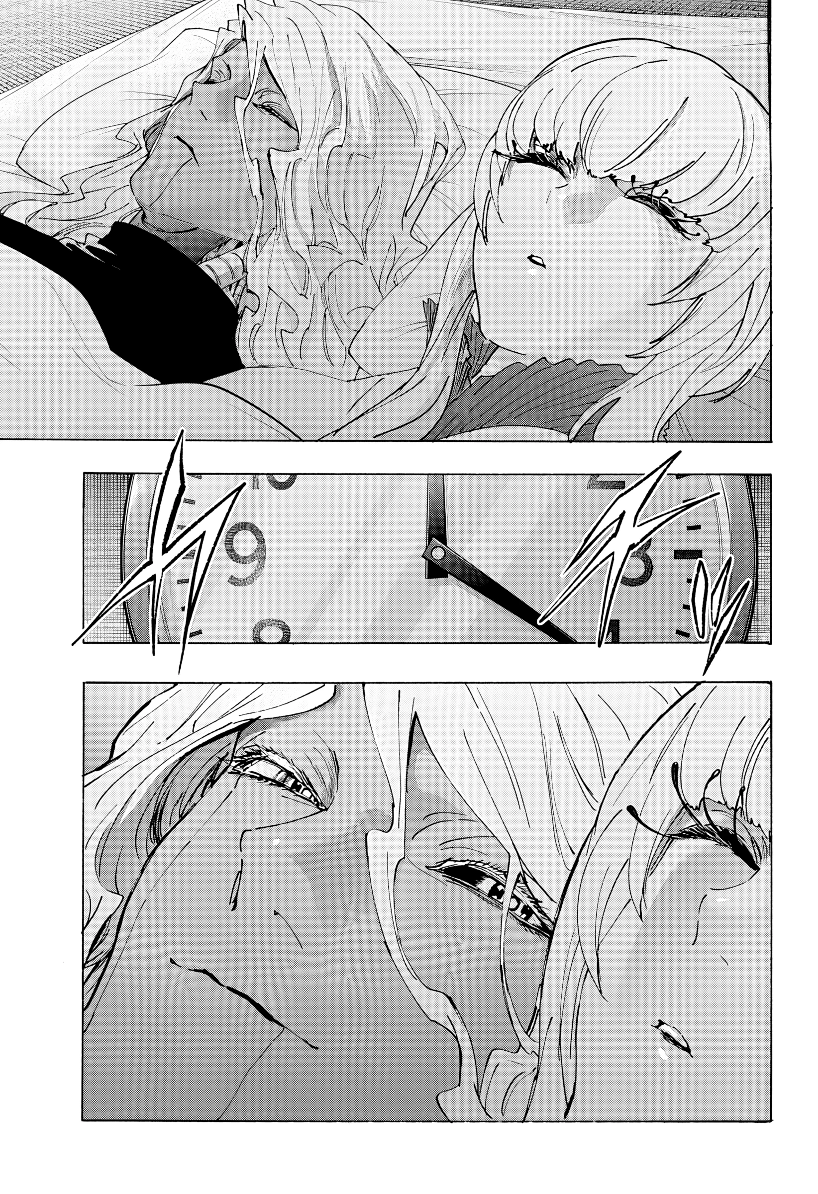 Chapter Image 704
