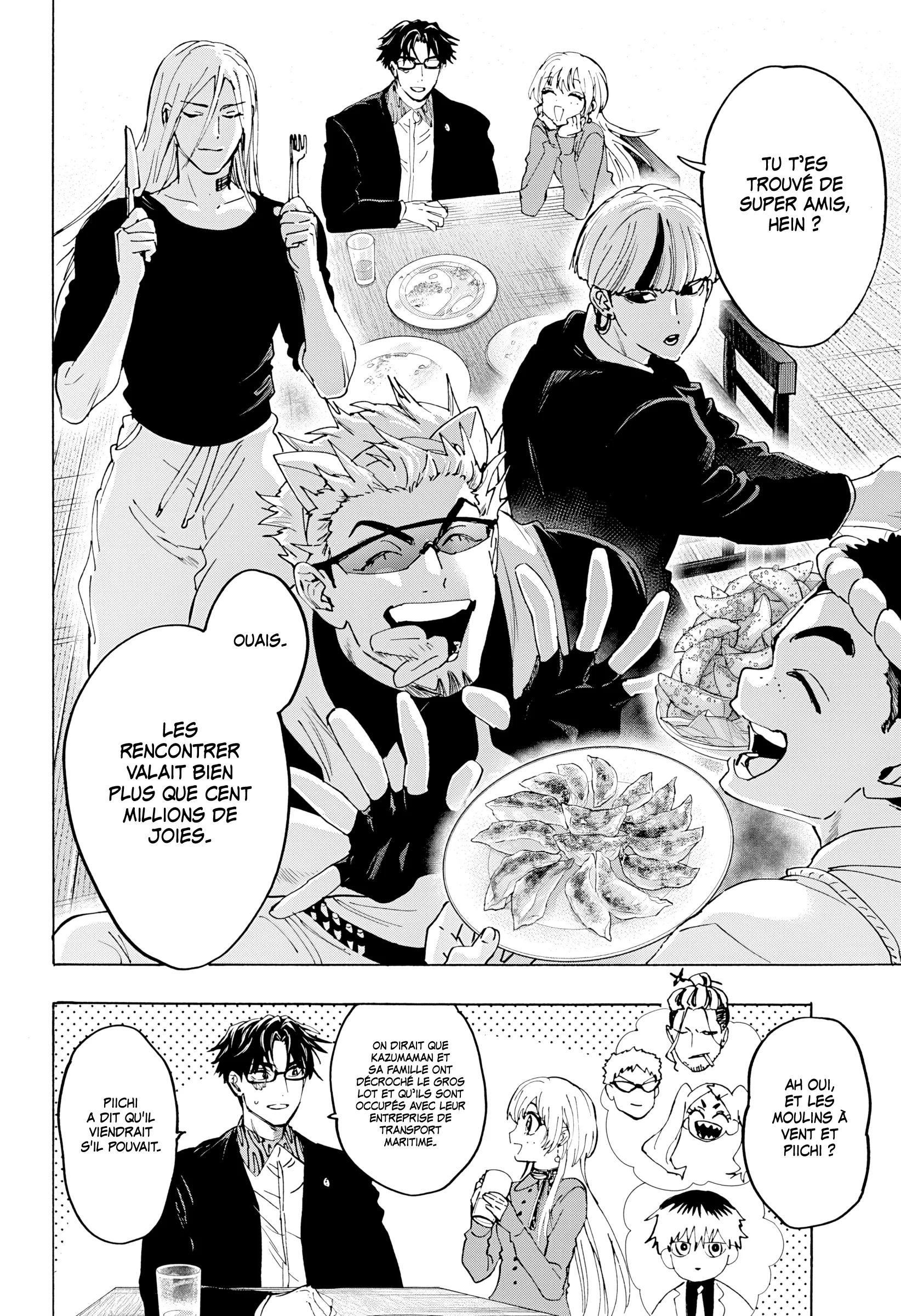 Chapter Image 519